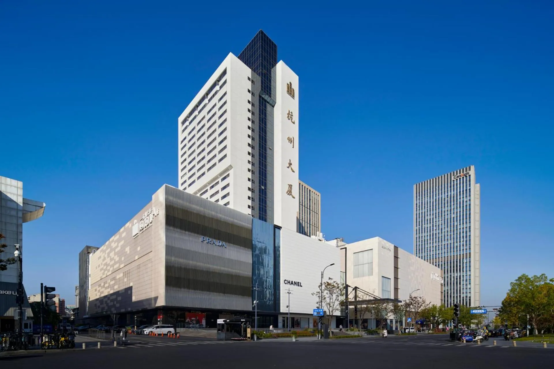 Property building in Hangzhou Tower Hotel