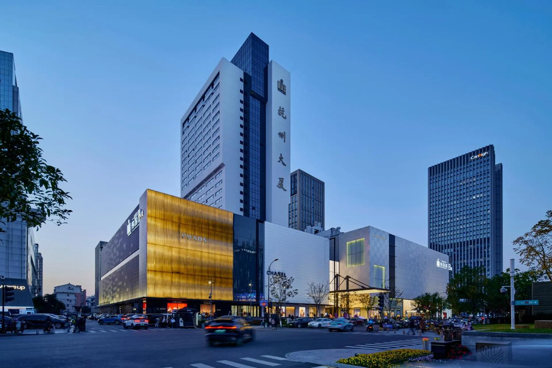 Property building in Hangzhou Tower Hotel
