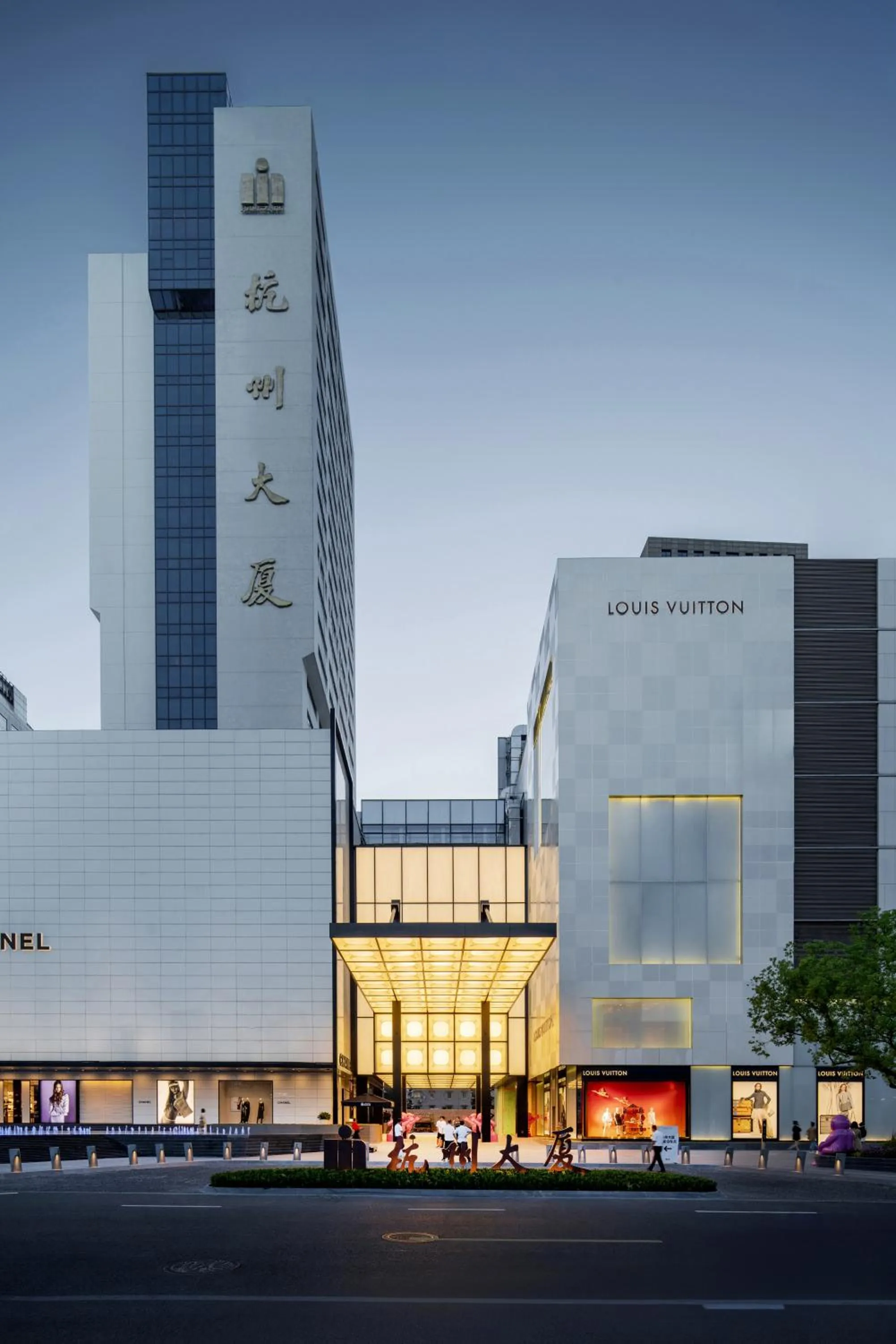 Property building in Hangzhou Tower Hotel