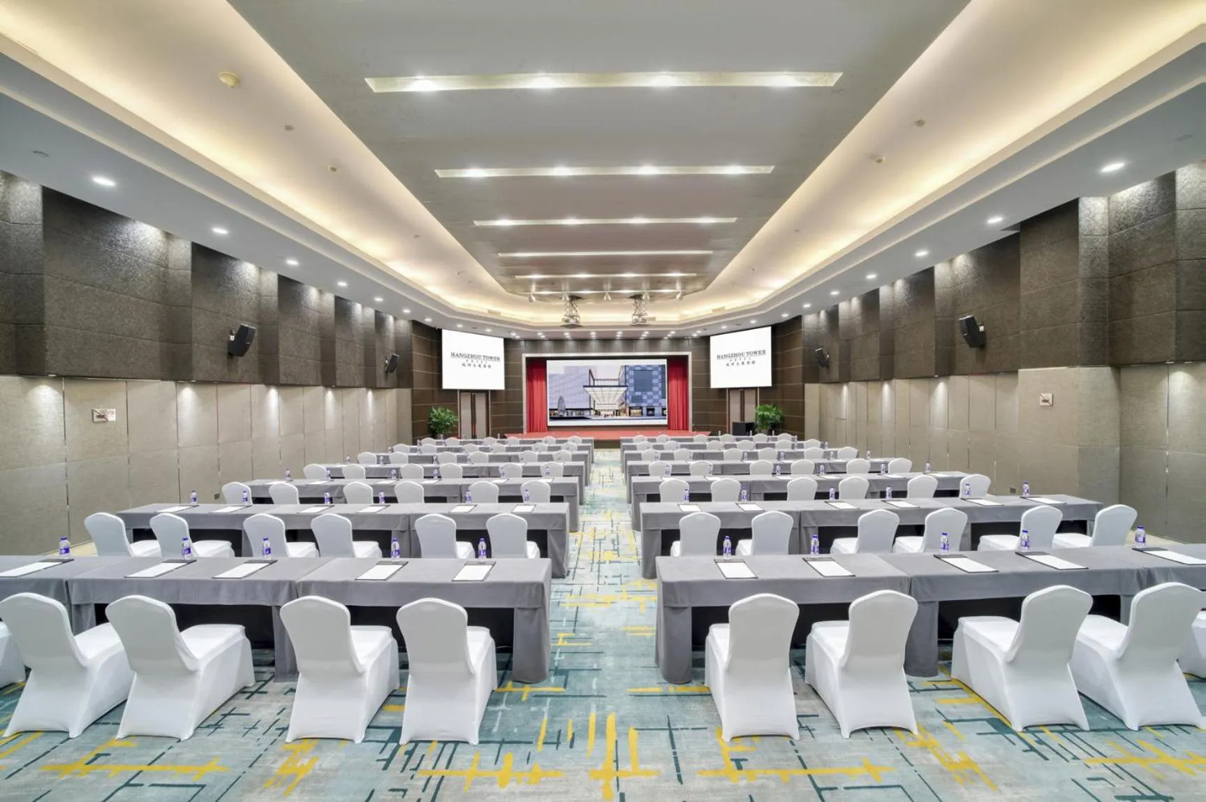 Meeting/conference room in Hangzhou Tower Hotel