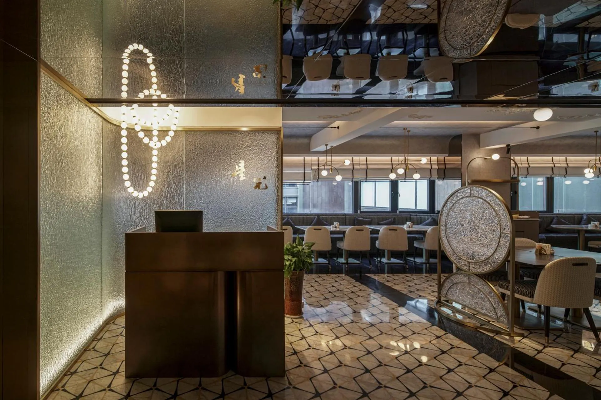 Restaurant/places to eat in Hangzhou Tower Hotel