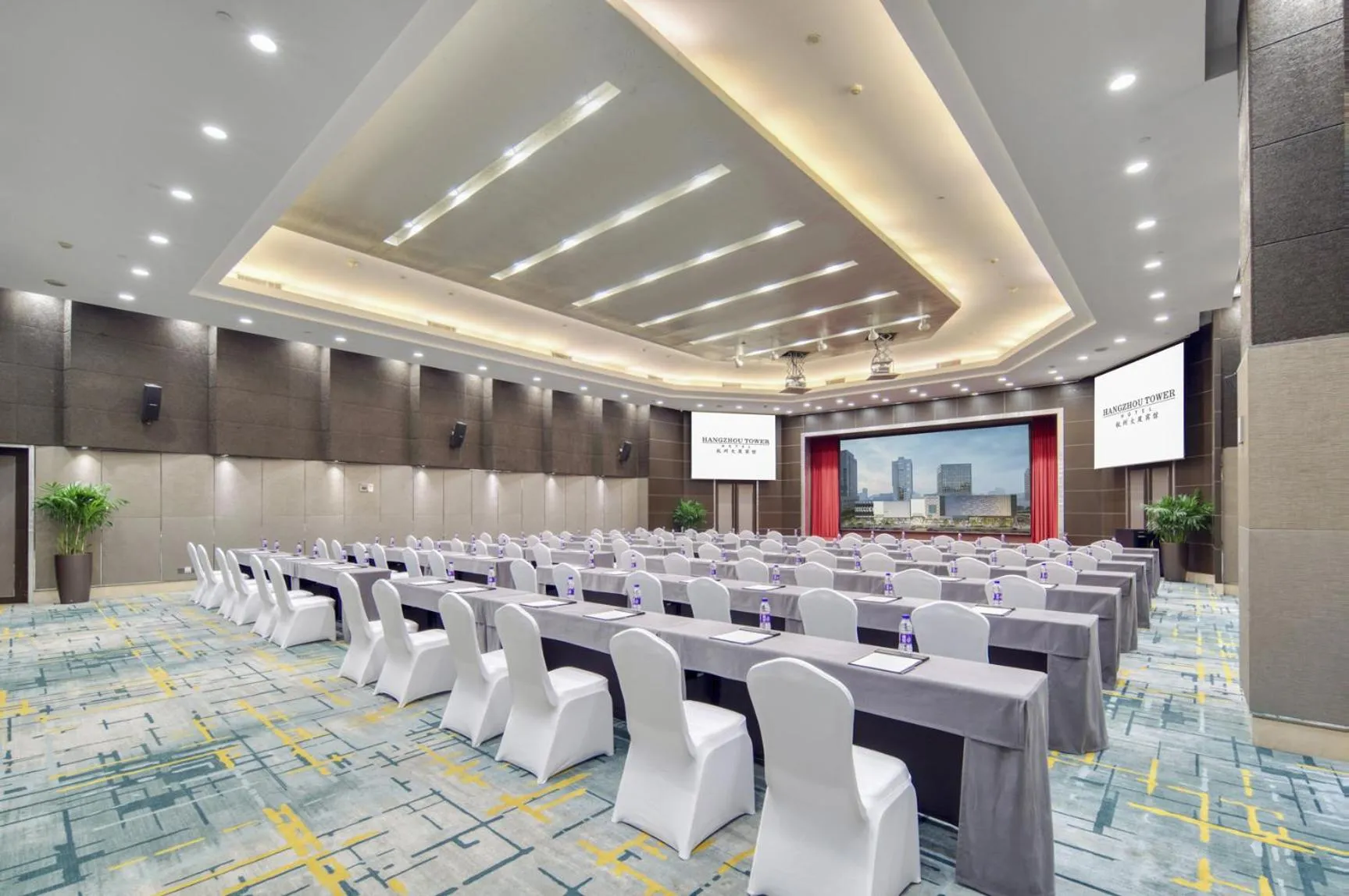 Meeting/conference room in Hangzhou Tower Hotel