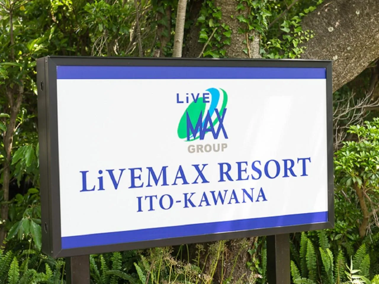 Property logo or sign in LiVEMAX RESORT Ito Kawana