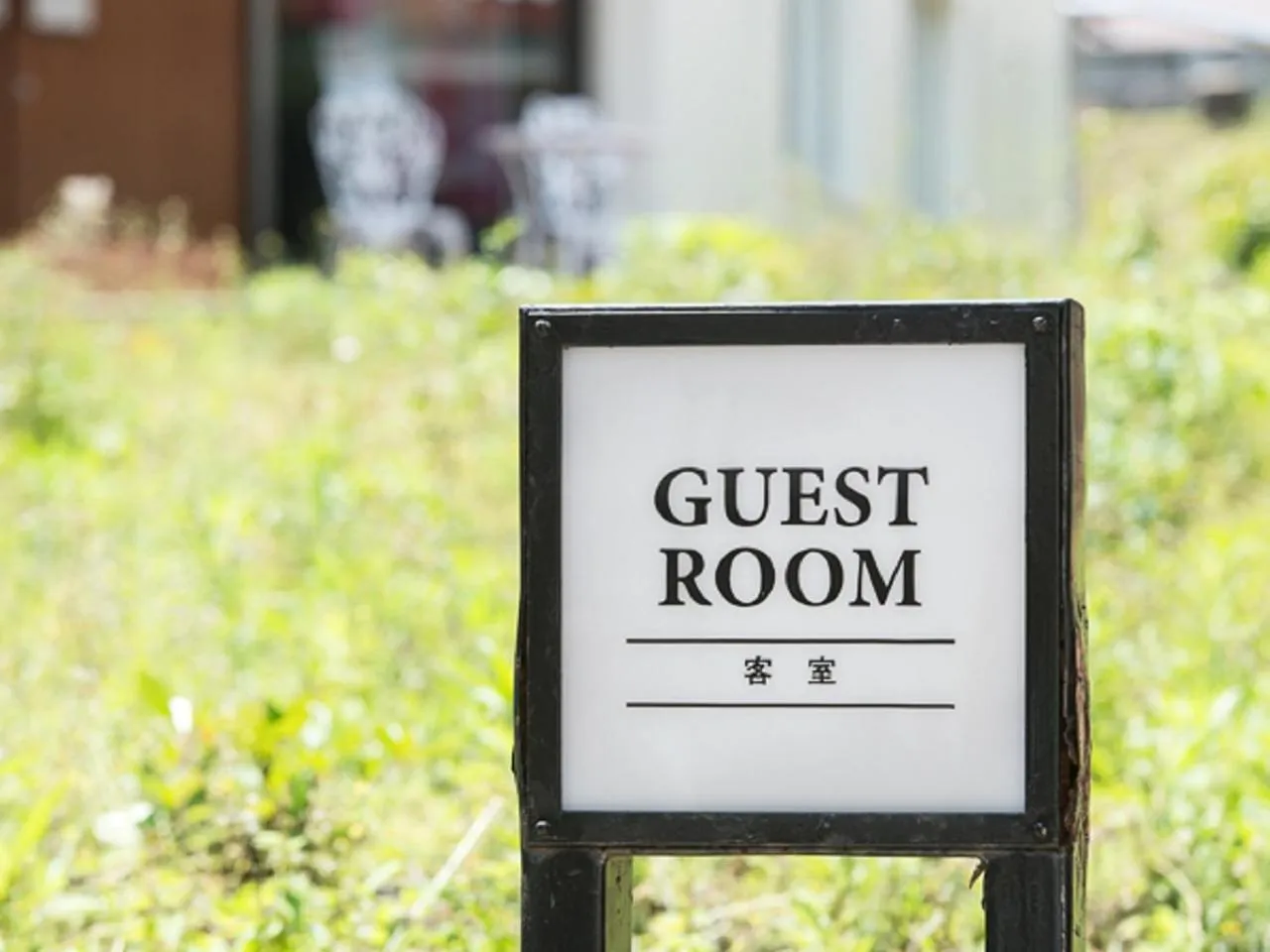 Logo/Certificate/Sign in LiVEMAX RESORT Ito Kawana