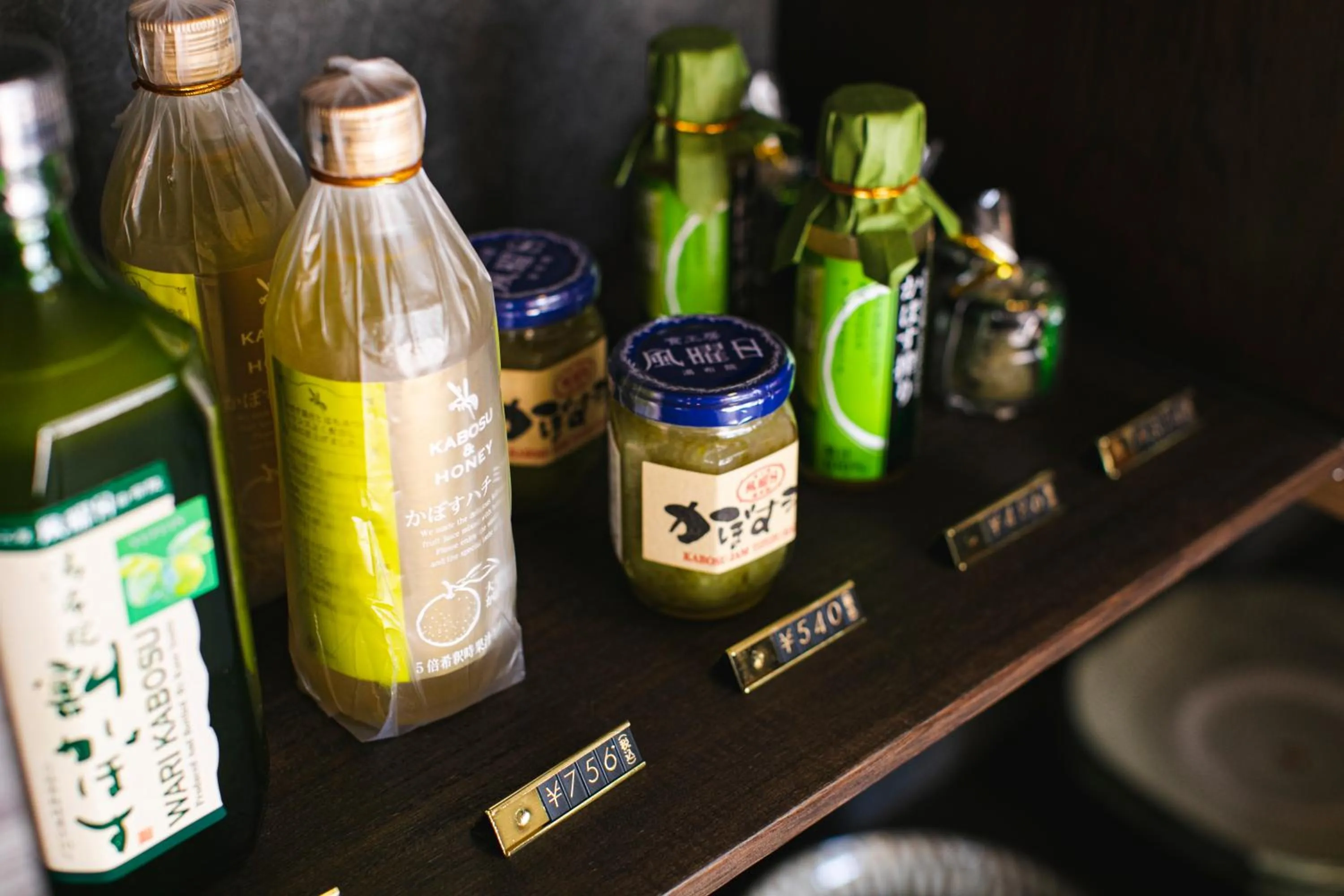 Lobby or reception in Baien