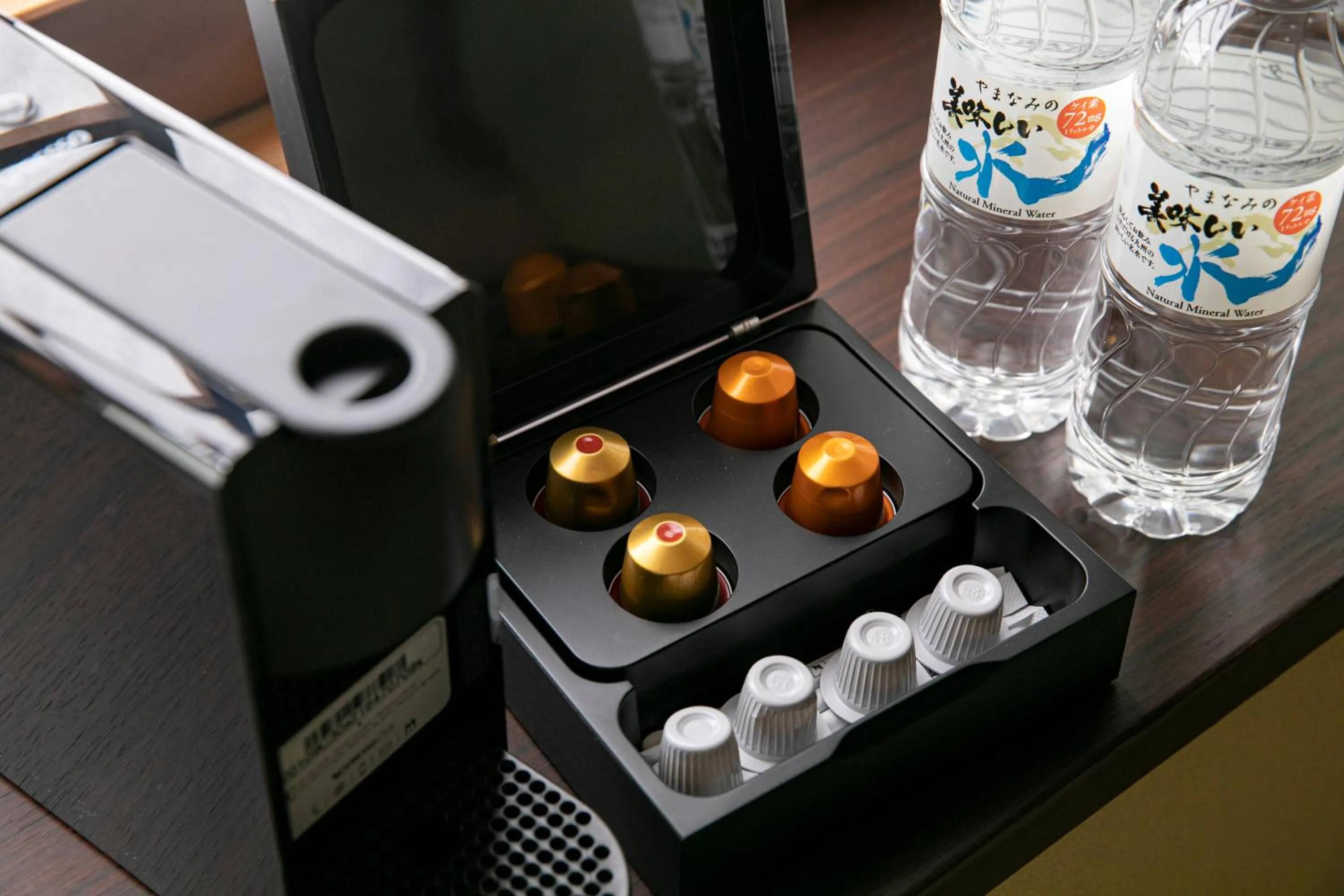 Coffee/tea facilities in Baien