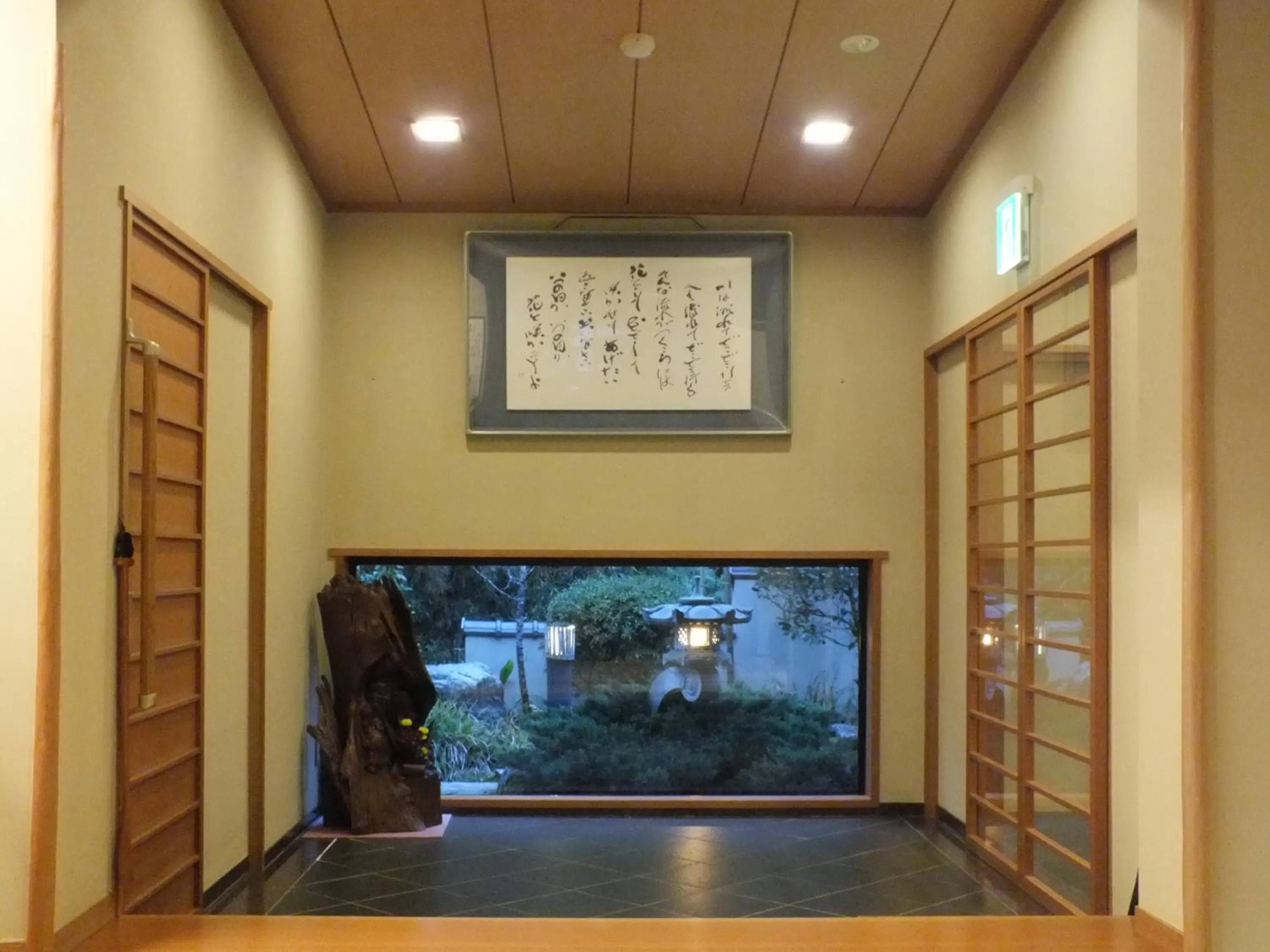 Other in Hananoyado Fukuya