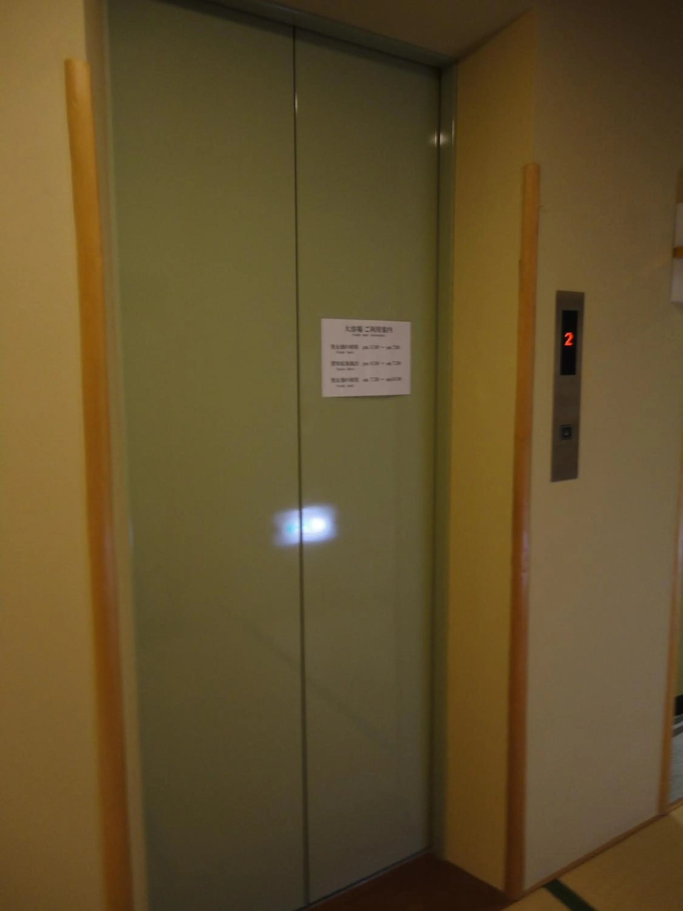 Area and facilities in Hananoyado Fukuya