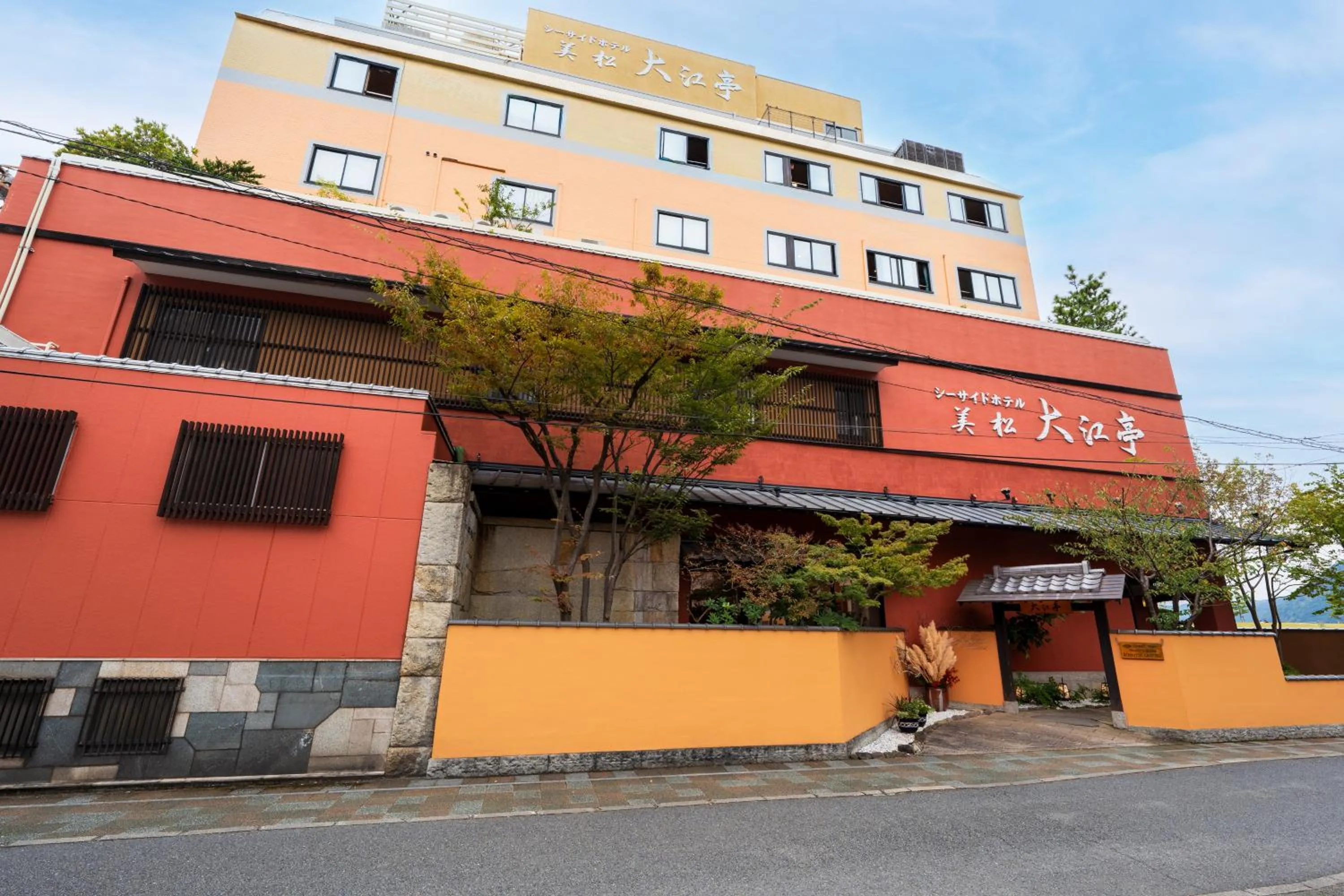 Property building in Seaside Hotel Mimatsu Ooetei