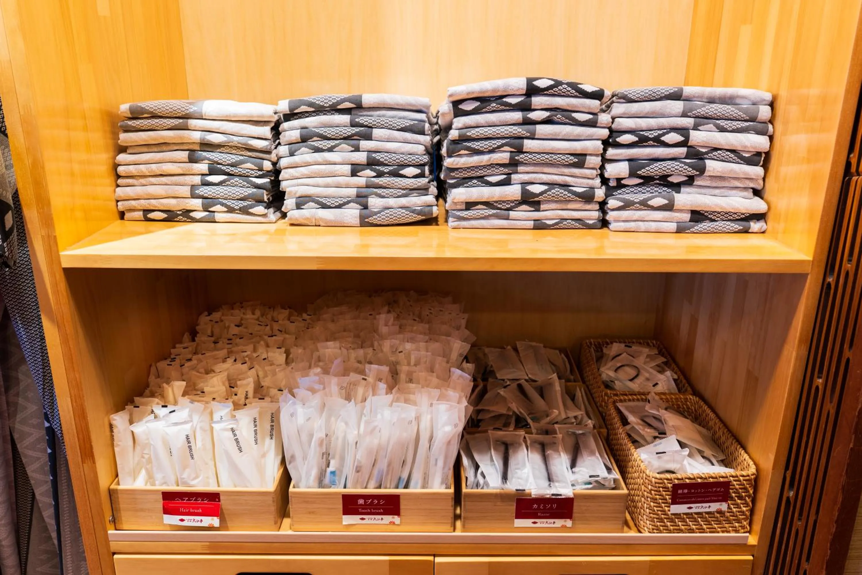 Activities in Seaside Hotel Mimatsu Ooetei