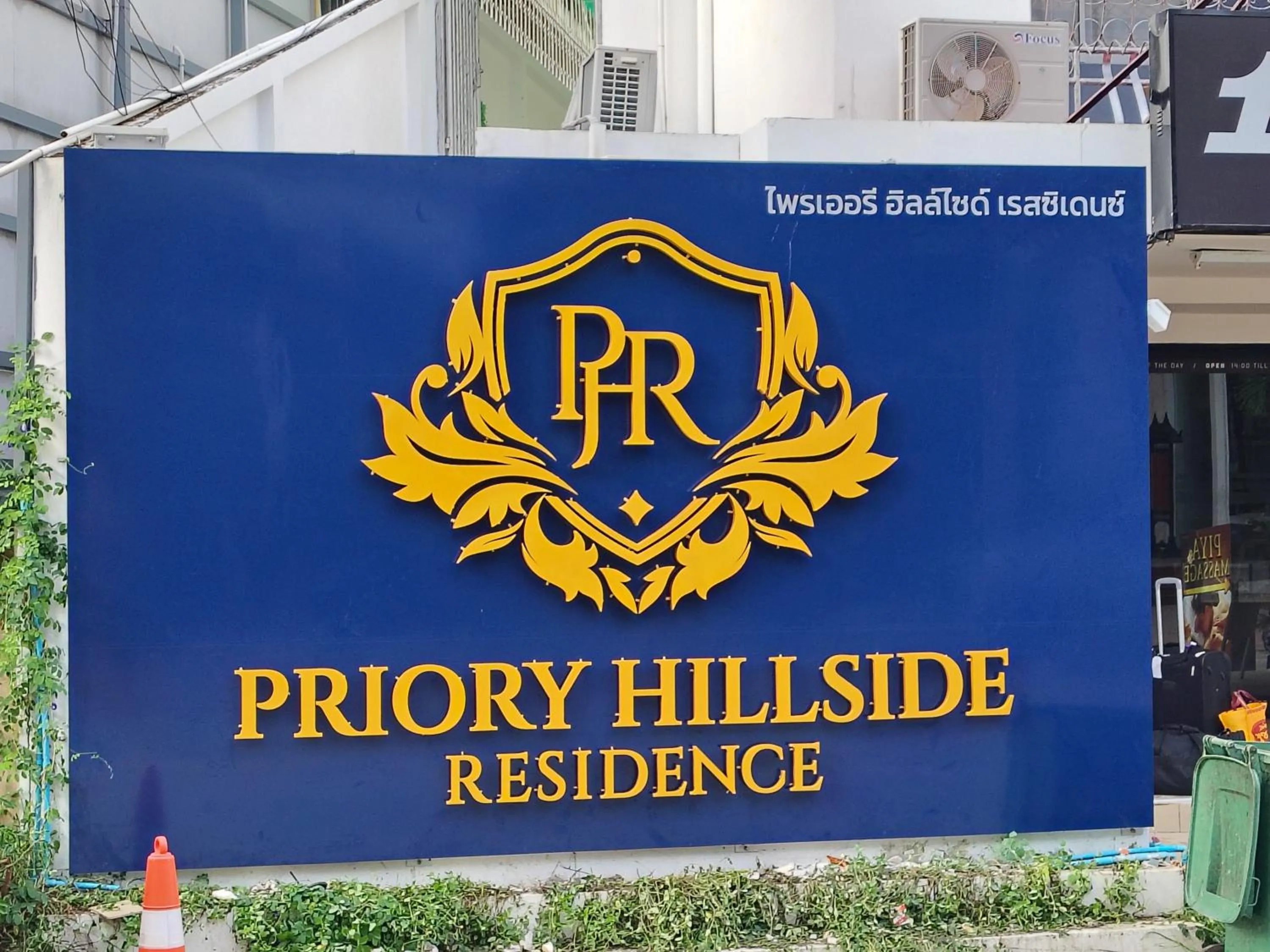 Priory Hillside Residence