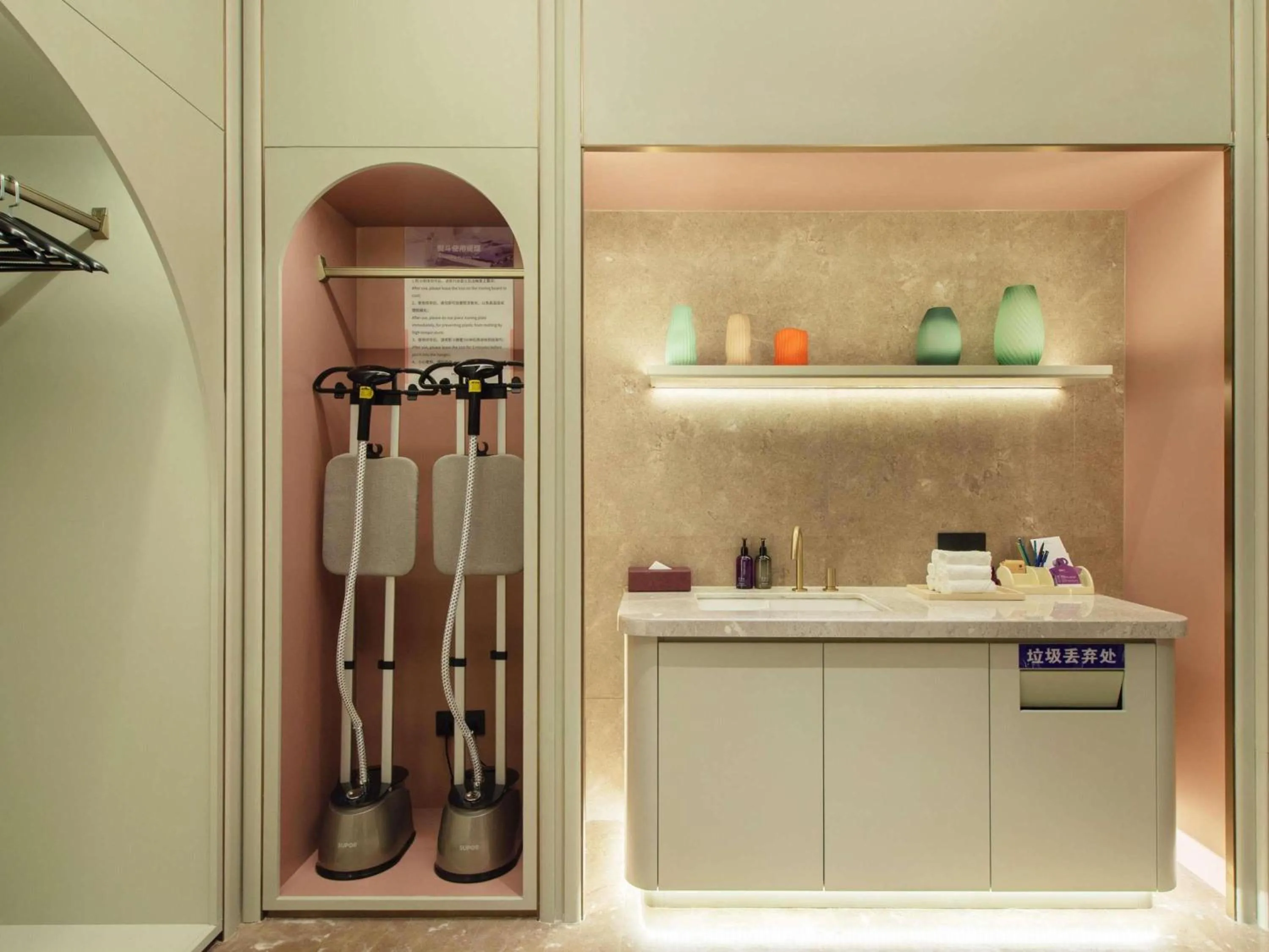 Other in Mercure Haikou City Center