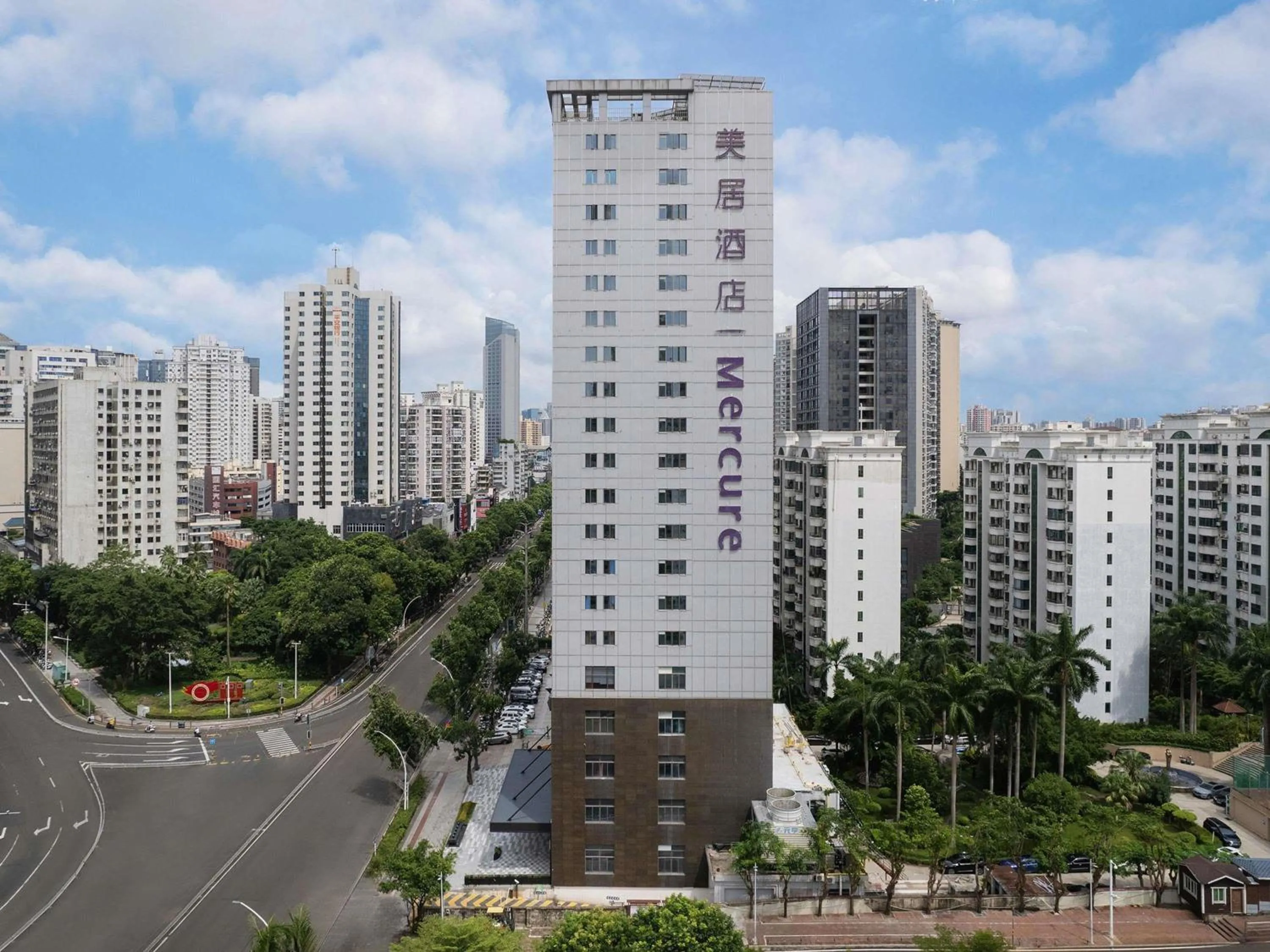 Property building in Mercure Haikou City Center