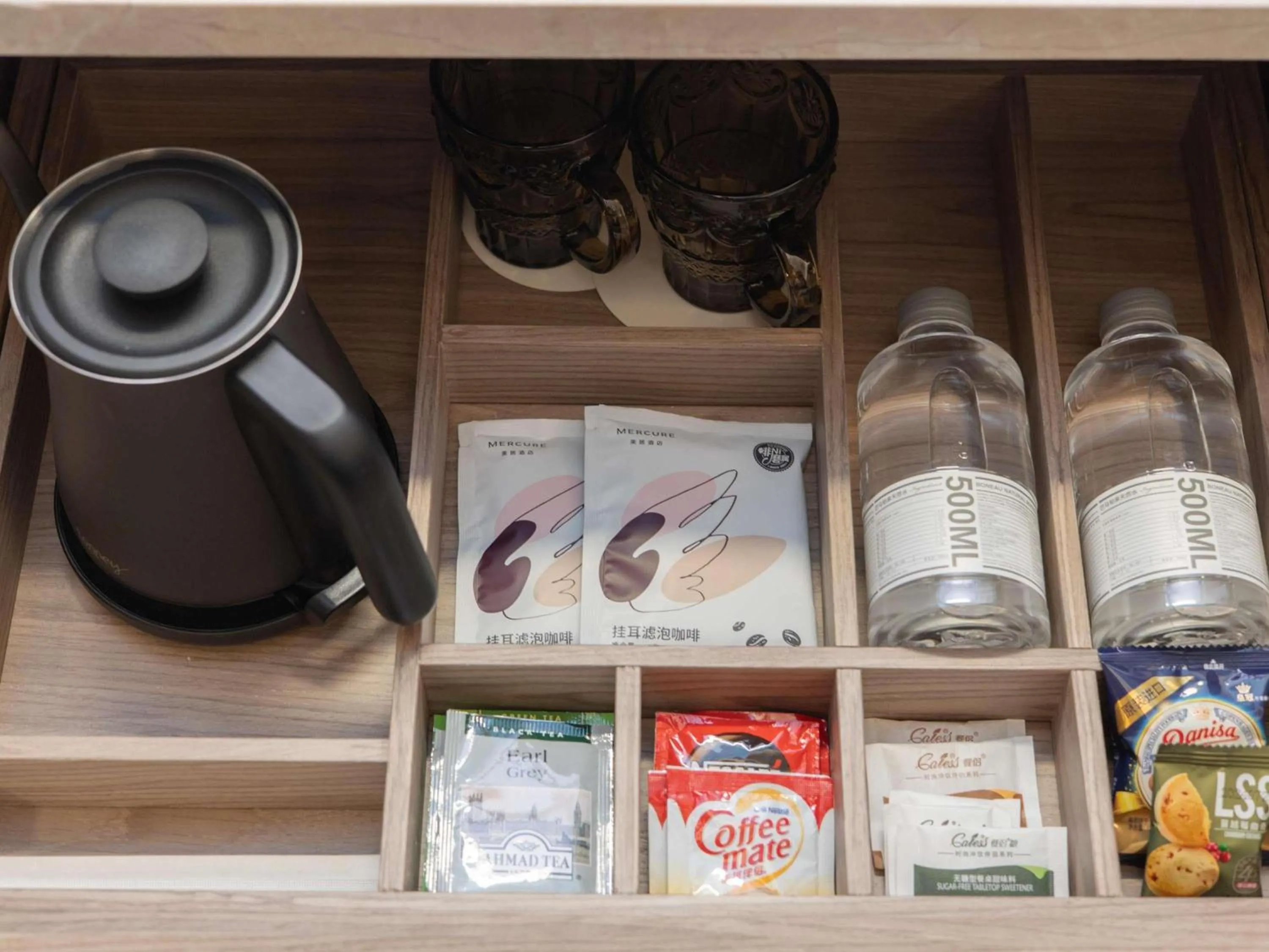 Bedroom in Mercure Haikou City Center