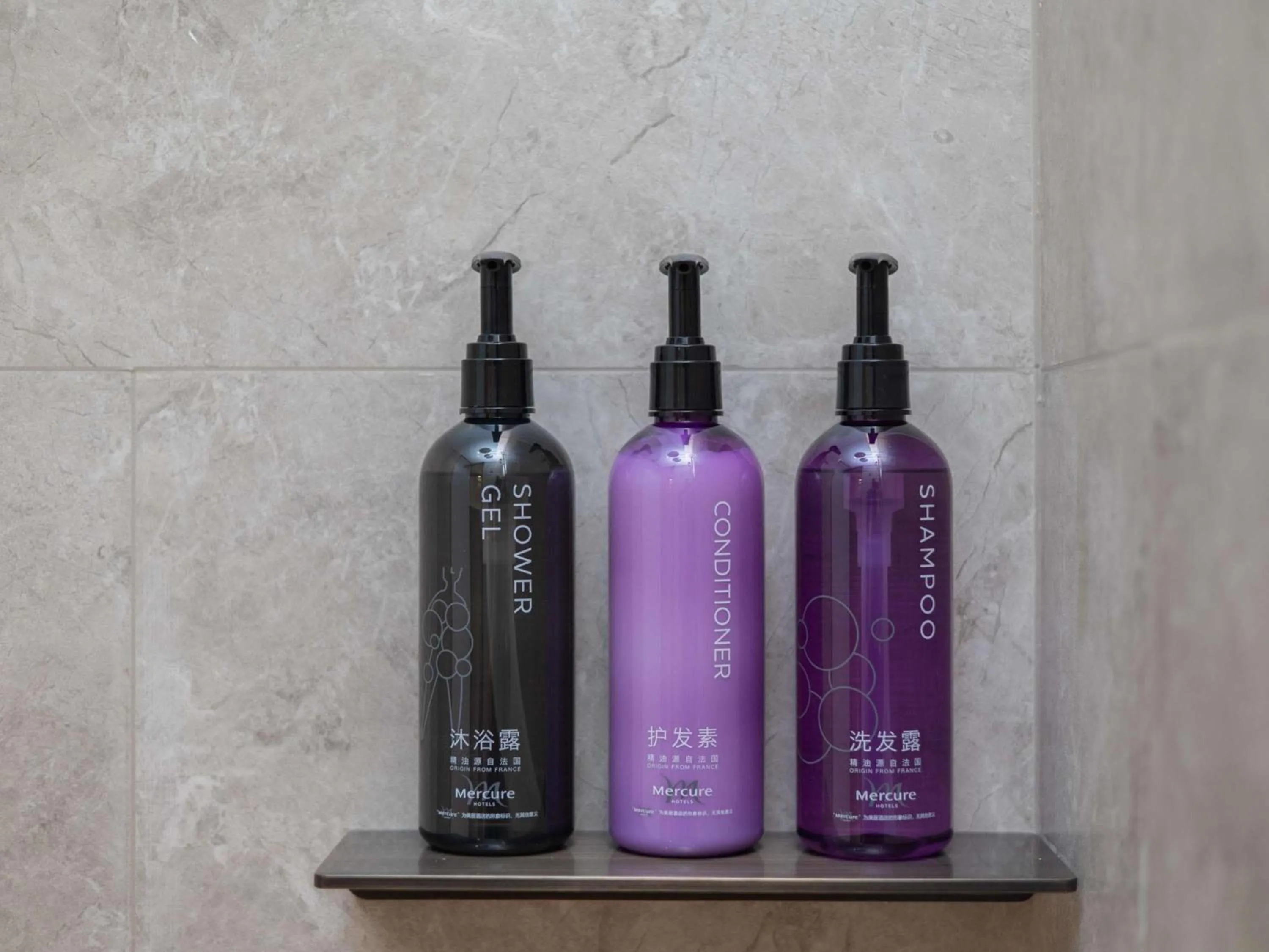 Bedroom in Mercure Haikou City Center