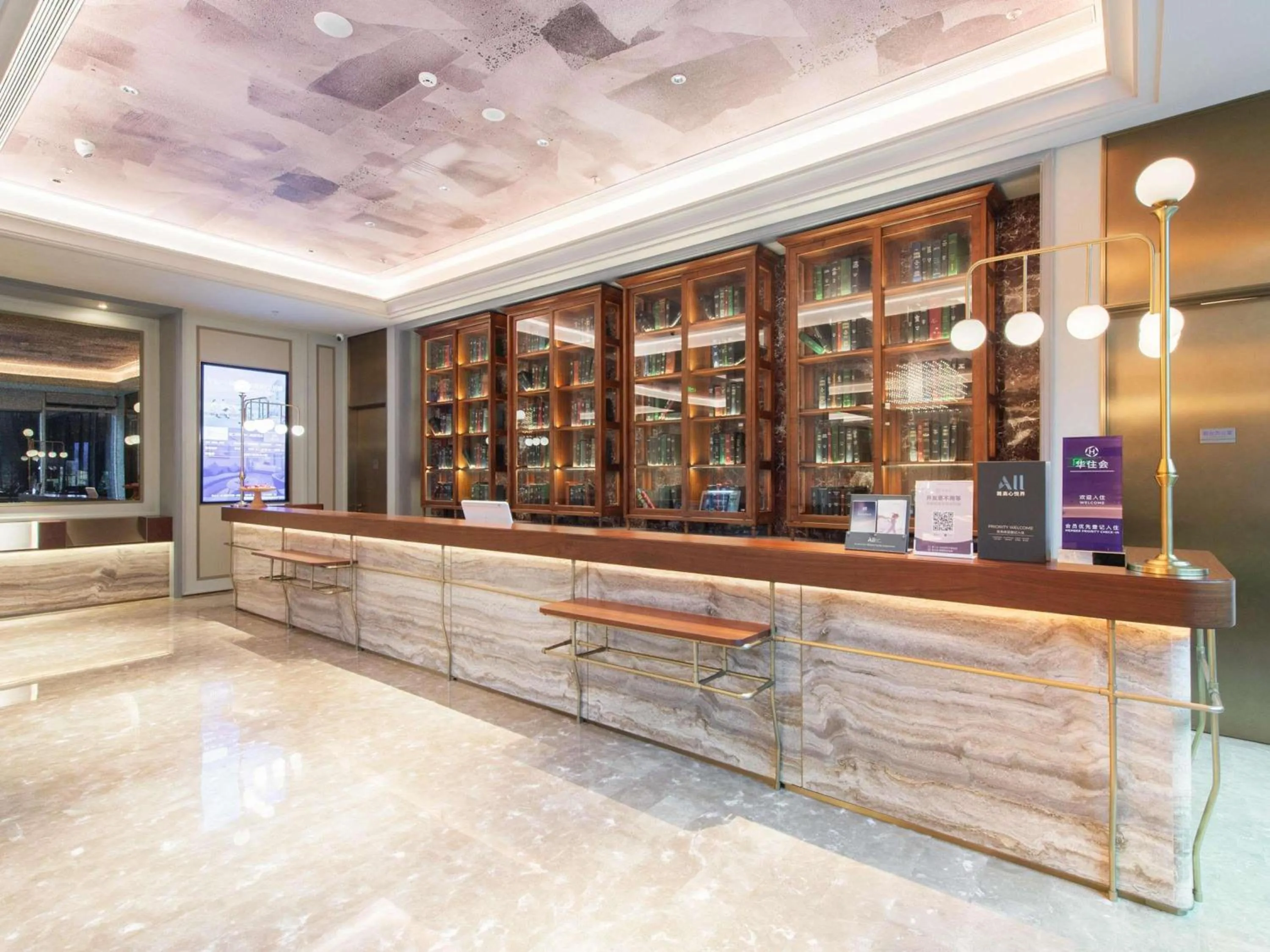 Other in Mercure Haikou City Center