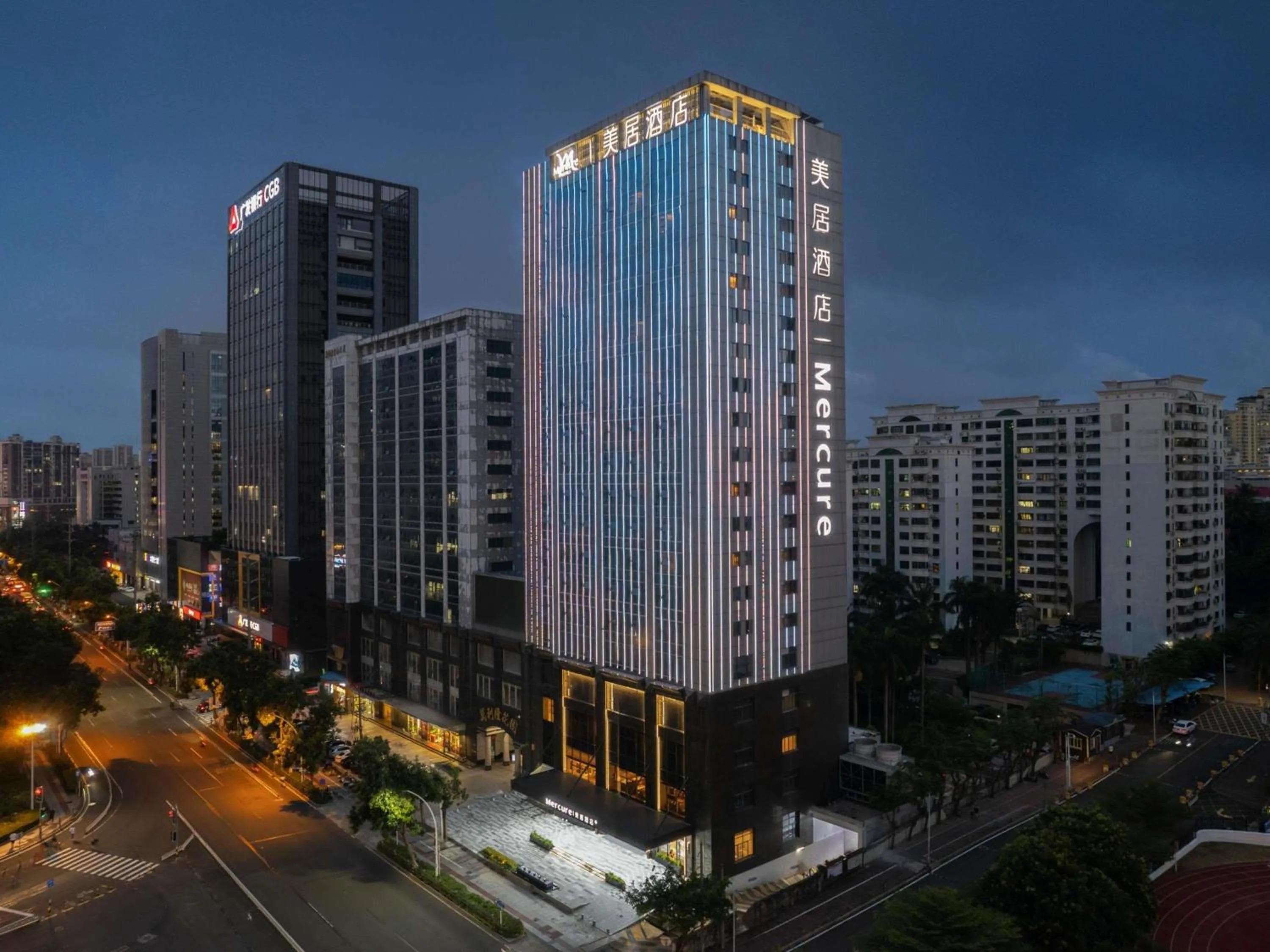 Property building in Mercure Haikou City Center