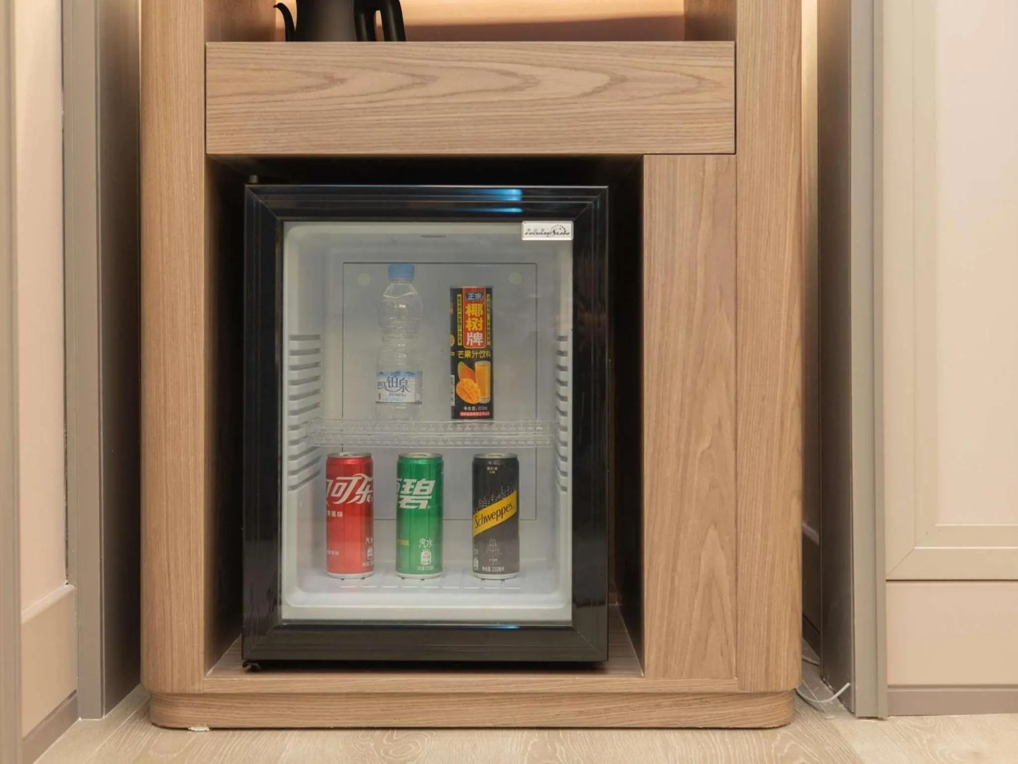 Bedroom in Mercure Haikou City Center