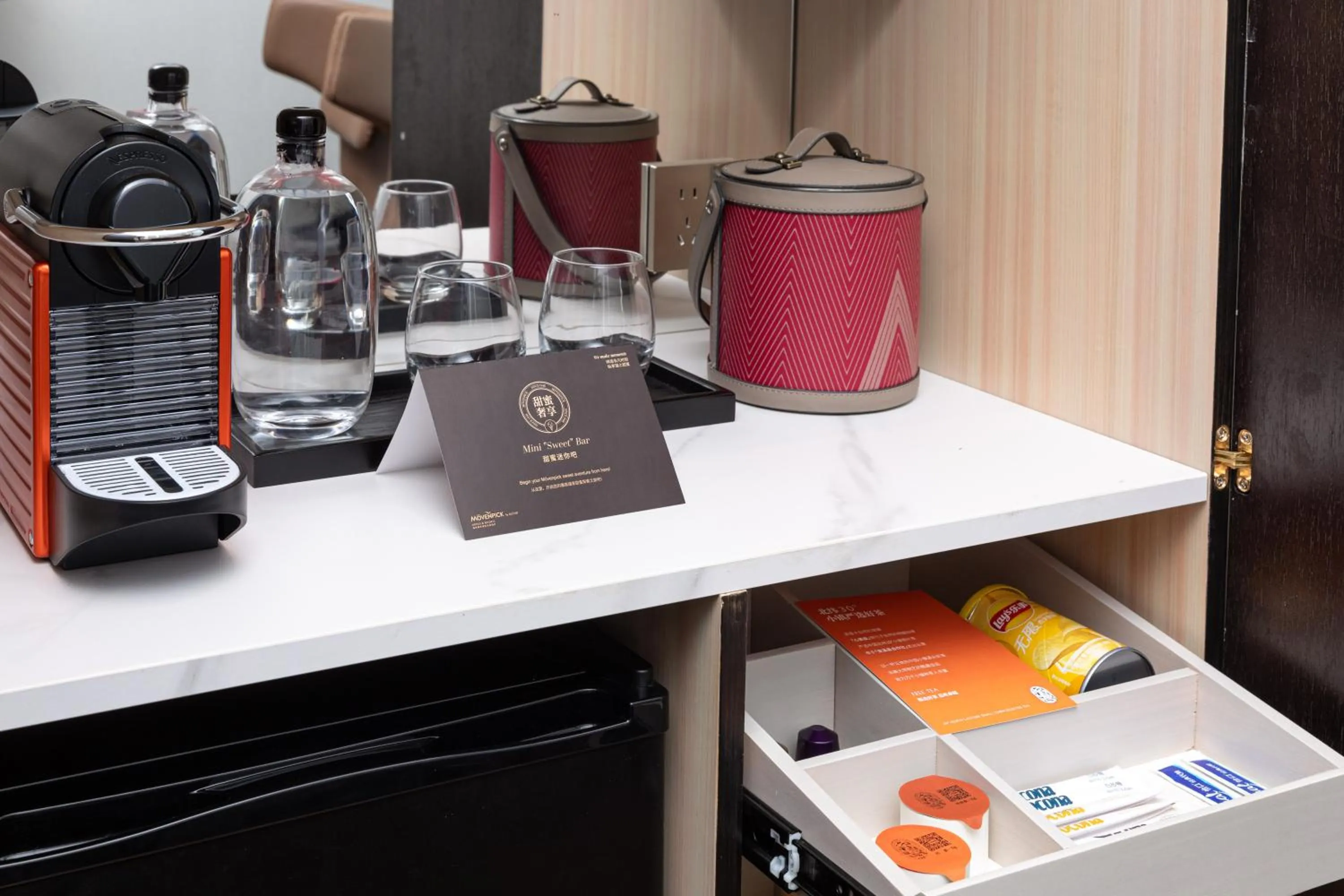 Movenpick by Accor Qingdao Sunmei