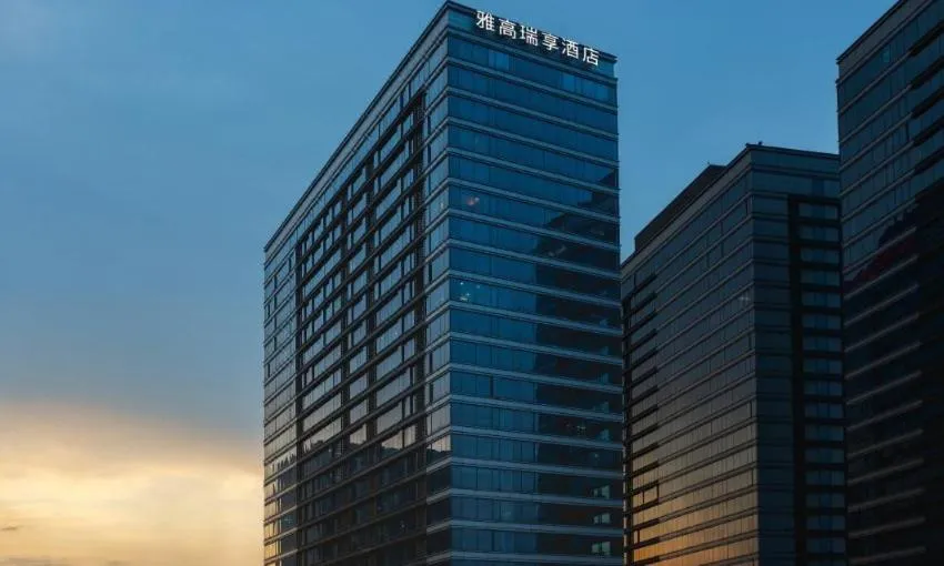 Mövenpick by Accor Kuanzhai Alley Chengdu