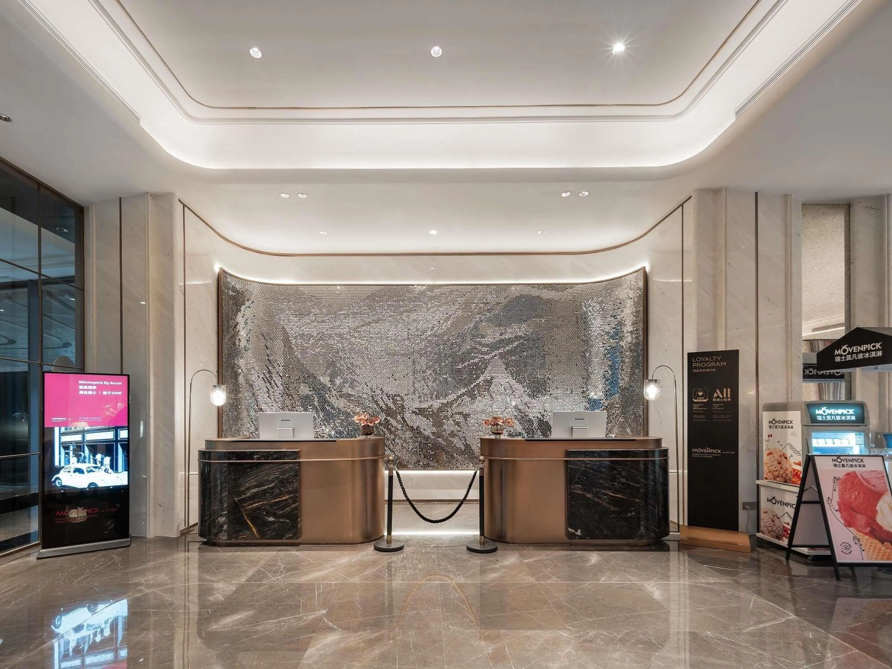 Property building in Mövenpick by Accor Kuanzhai Alley Chengdu