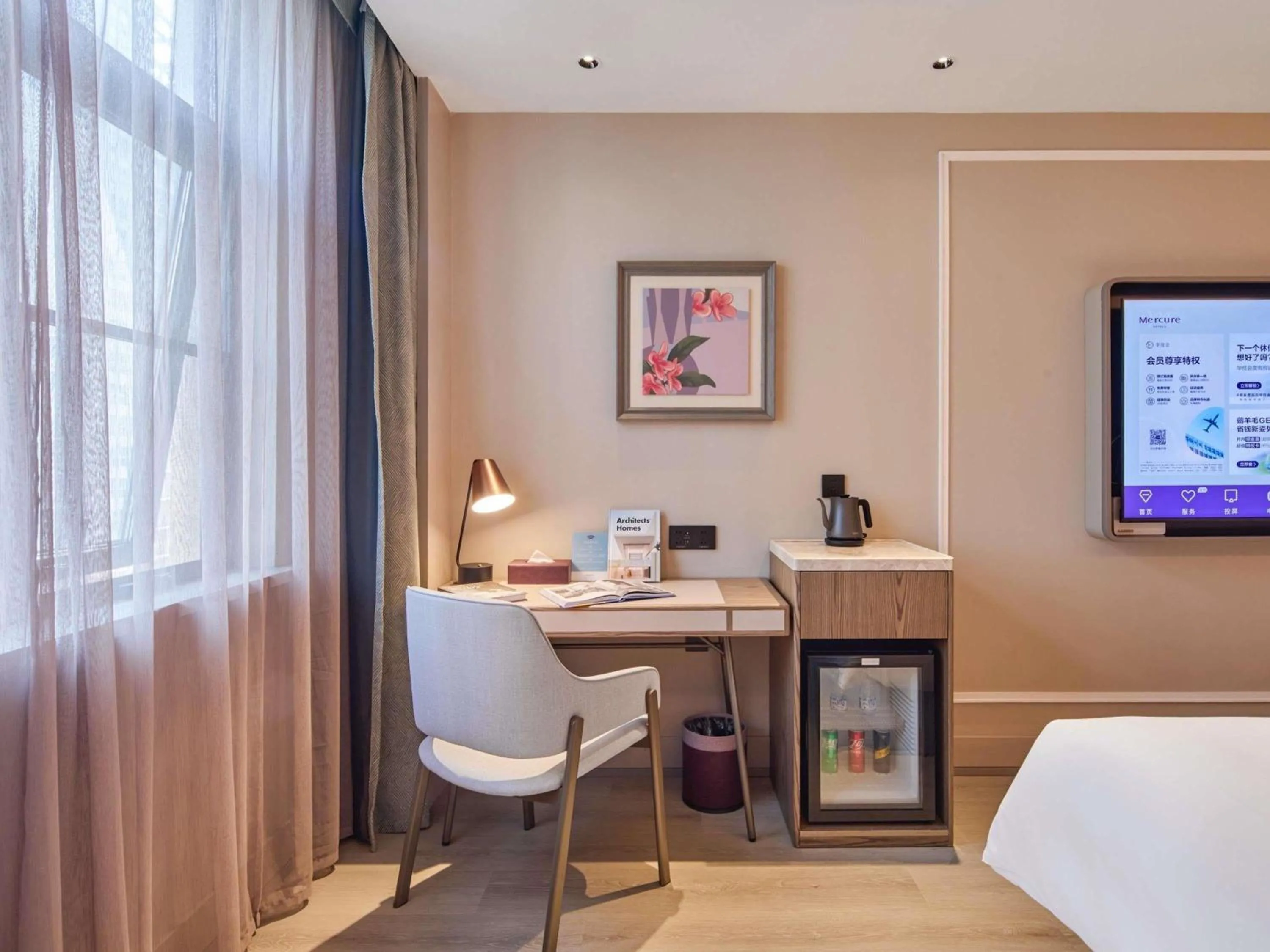 Bedroom in Mercure Hangzhou West Lake Fengqi Road