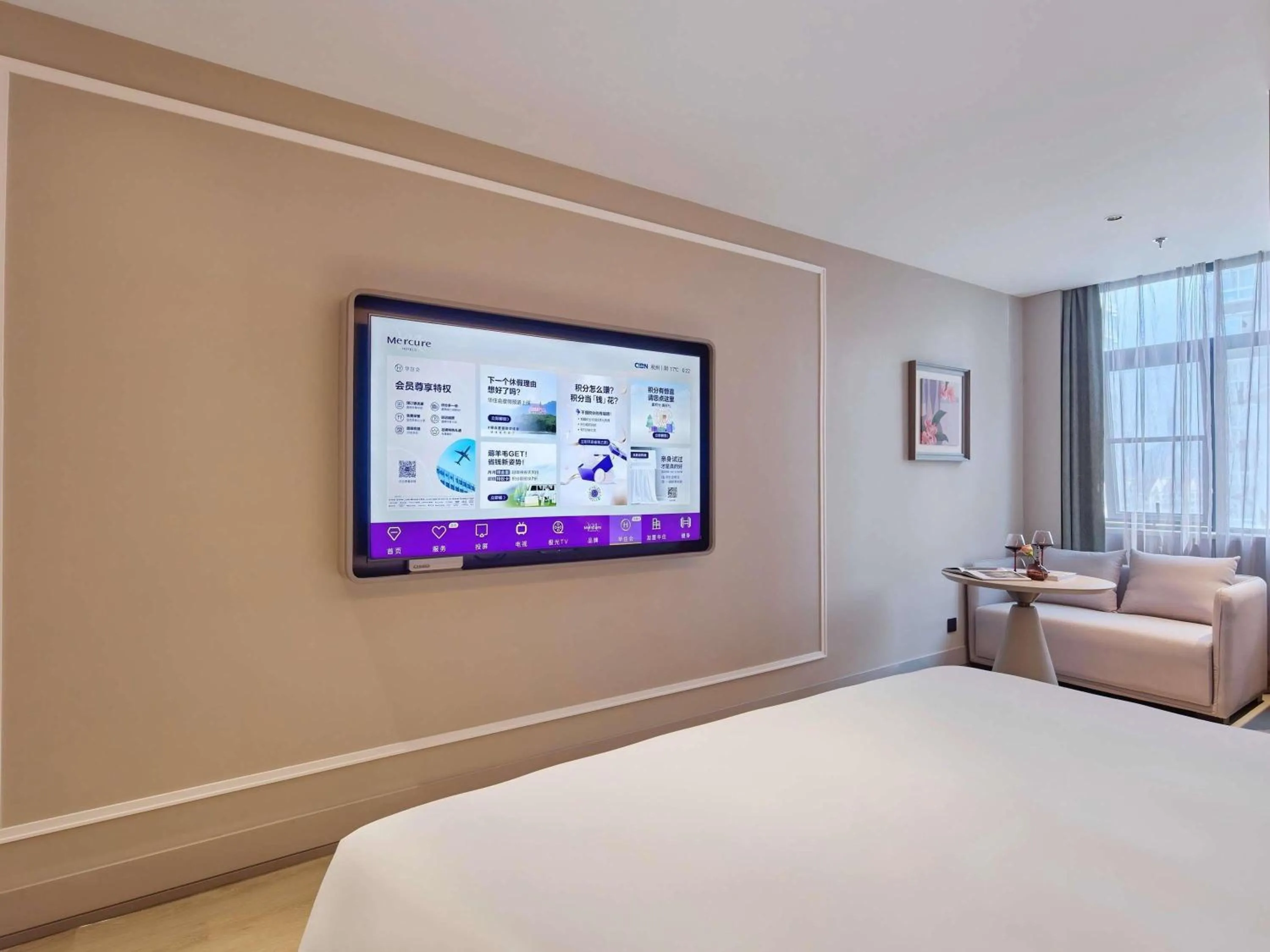 Bedroom, Bed in Mercure Hangzhou West Lake Fengqi Road