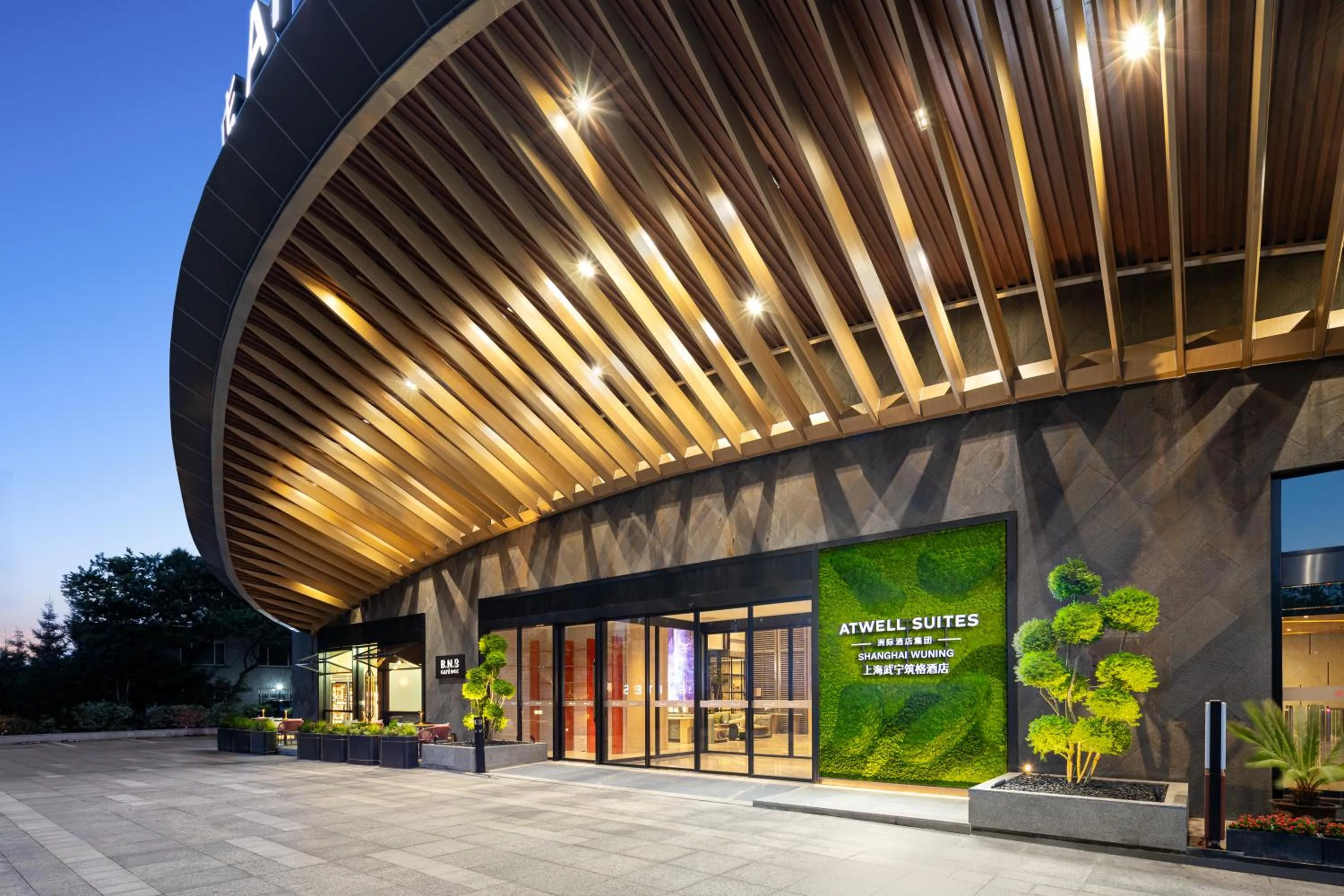 Property building in Atwell Suites Shanghai by IHG, Wuning Road Global Harbor Branch