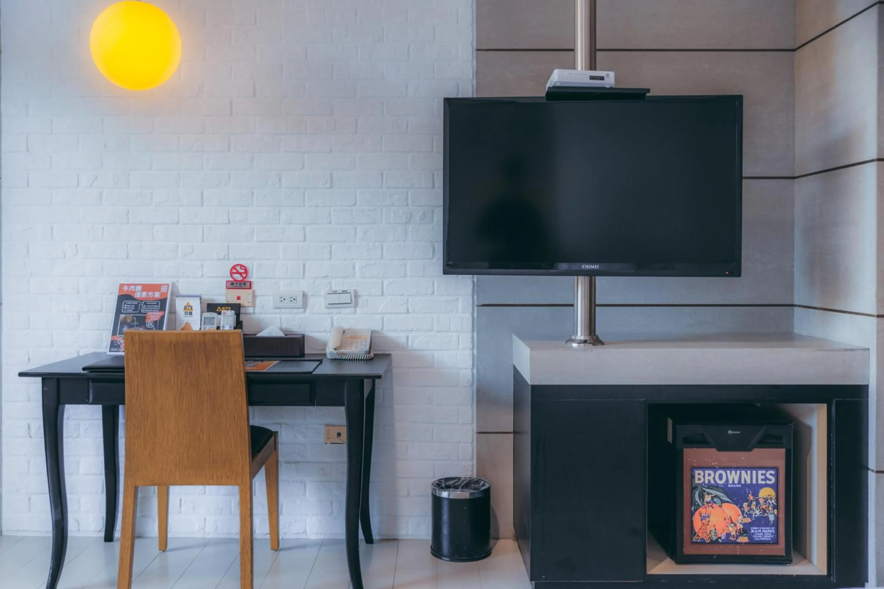 TV and multimedia in 823 Tourist Hotel