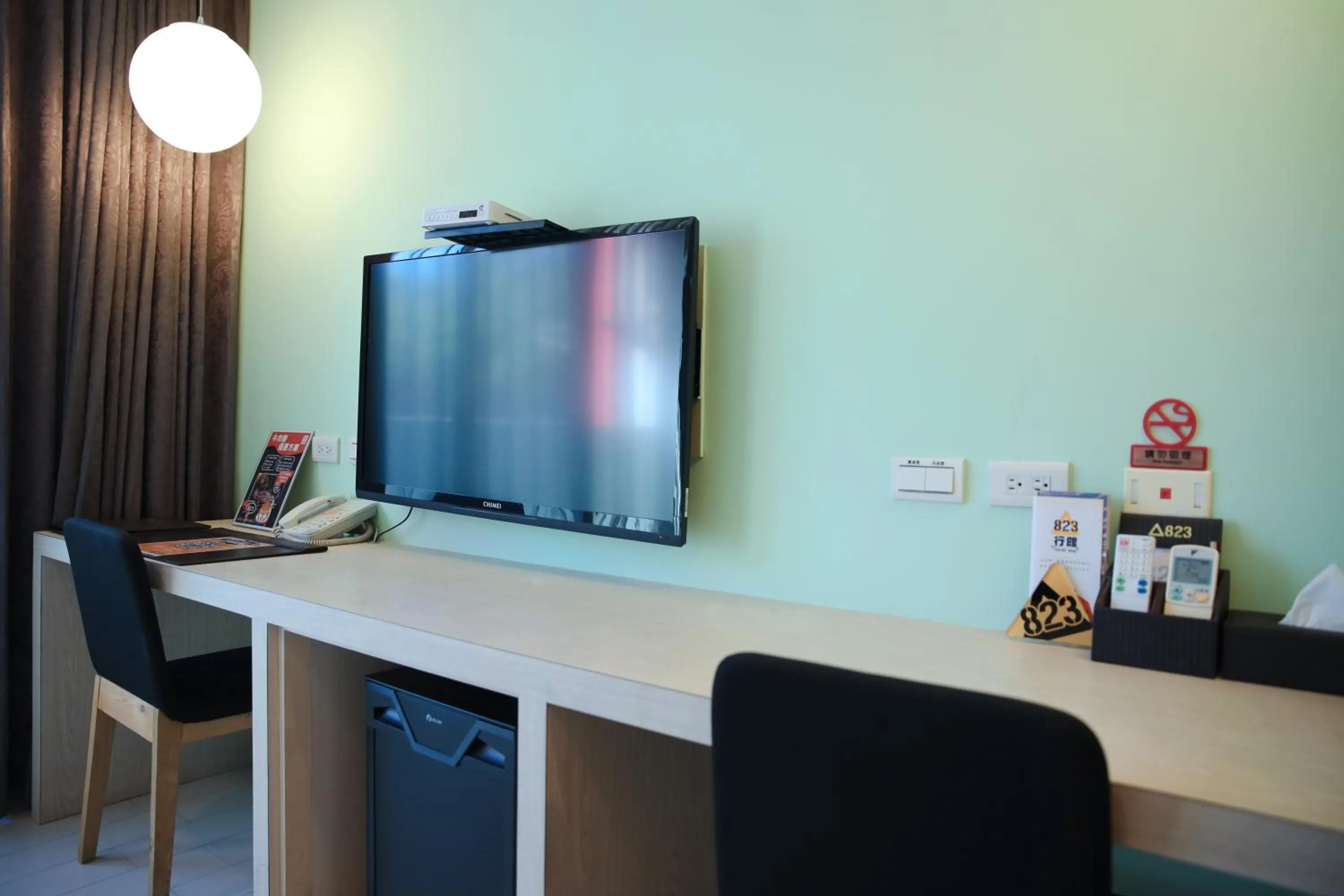 TV and multimedia in 823 Tourist Hotel