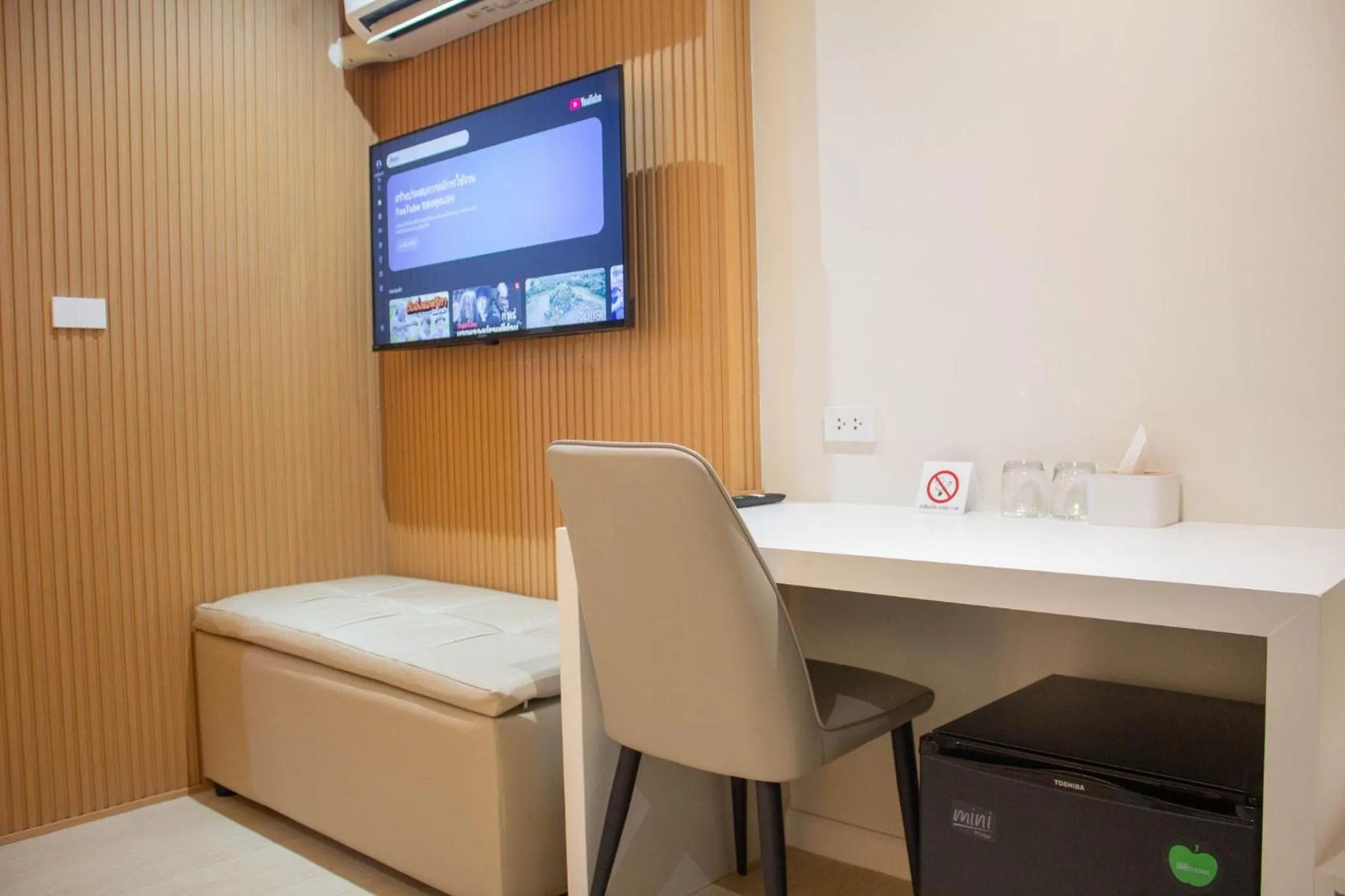 Standard Twin Room in G9 HOTEL Kanchanaburi