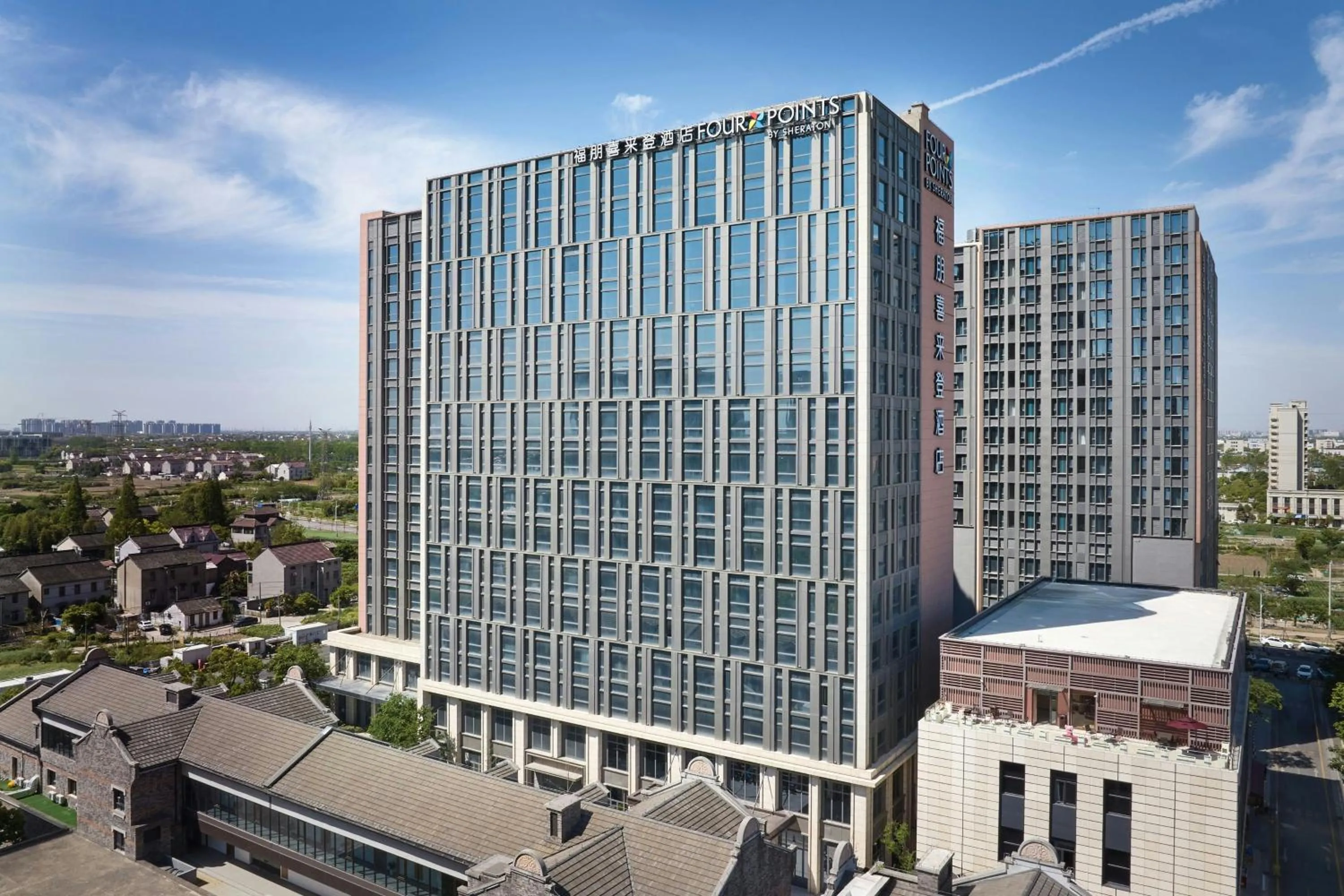 Property building in Four Points by Sheraton Shanghai International Tourism and Resorts Zone