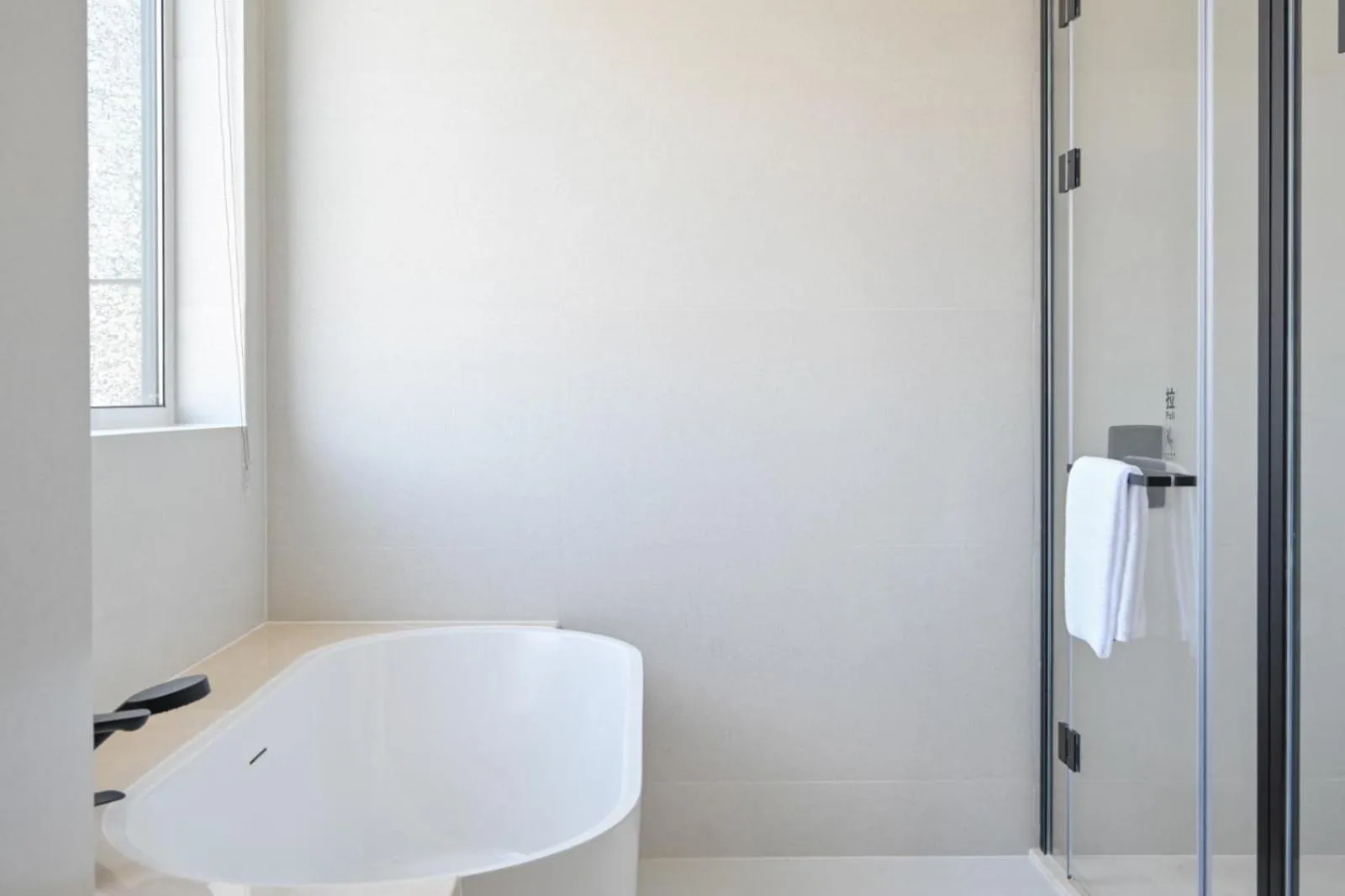 Bathroom in Four Points by Sheraton Qingdao, Chengyang East
