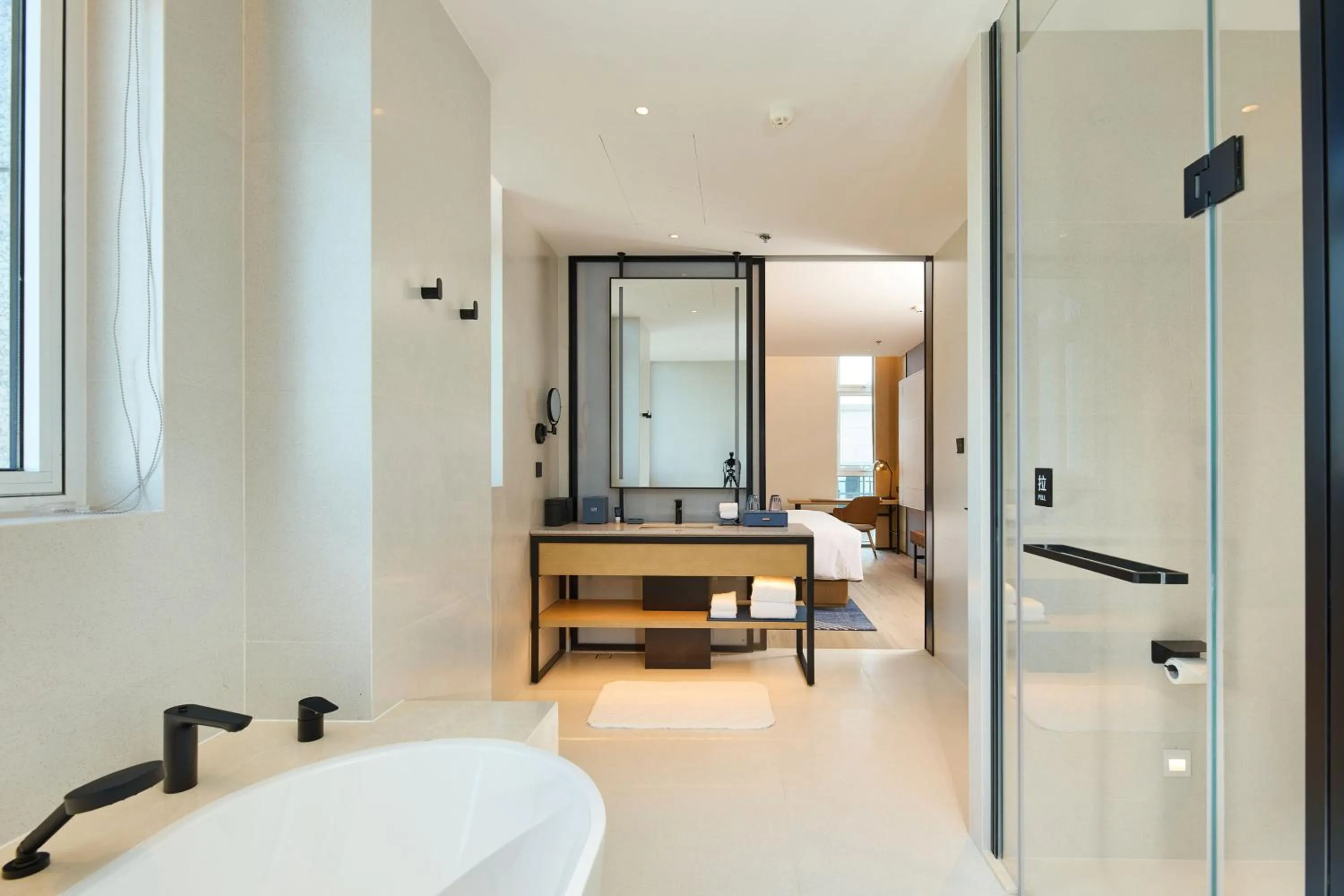 Bathroom in Four Points by Sheraton Qingdao, Chengyang East