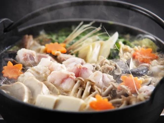 Hotel Kunitomi Suisennkaku