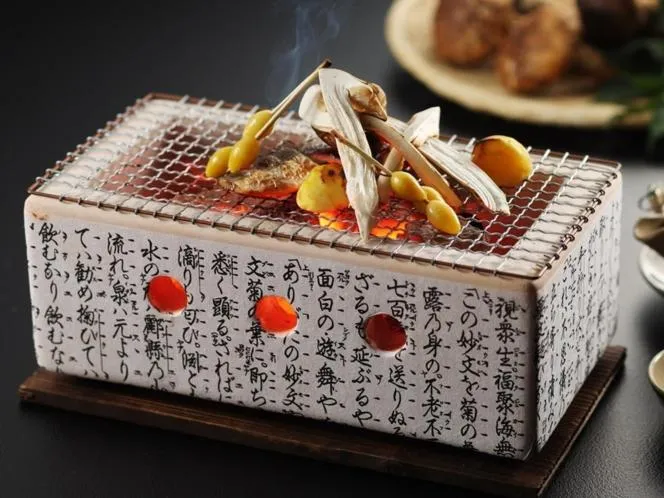 Hotel Kunitomi Suisennkaku