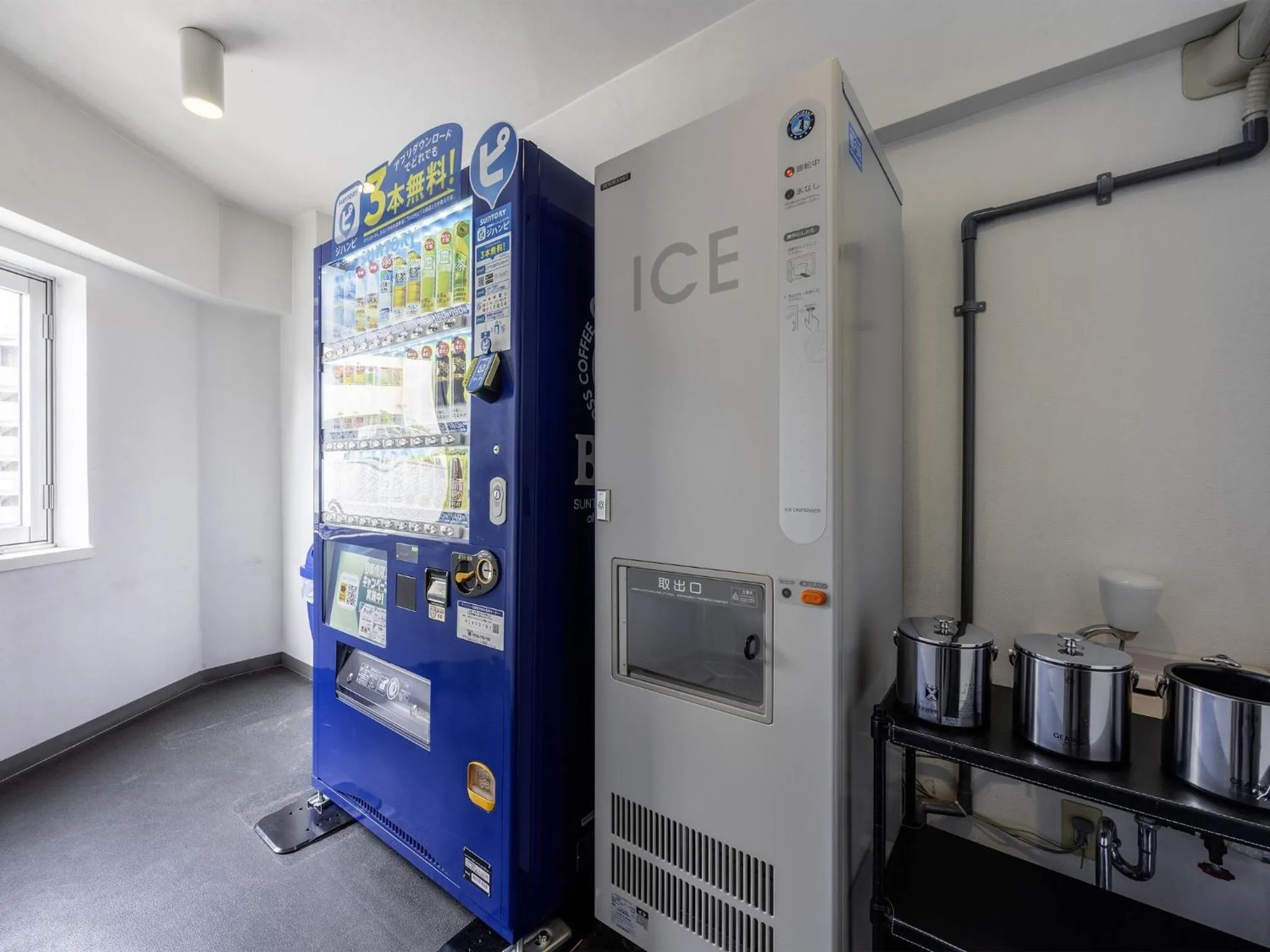 Area and facilities in KOKO HOTEL Yokohama Tsurumi