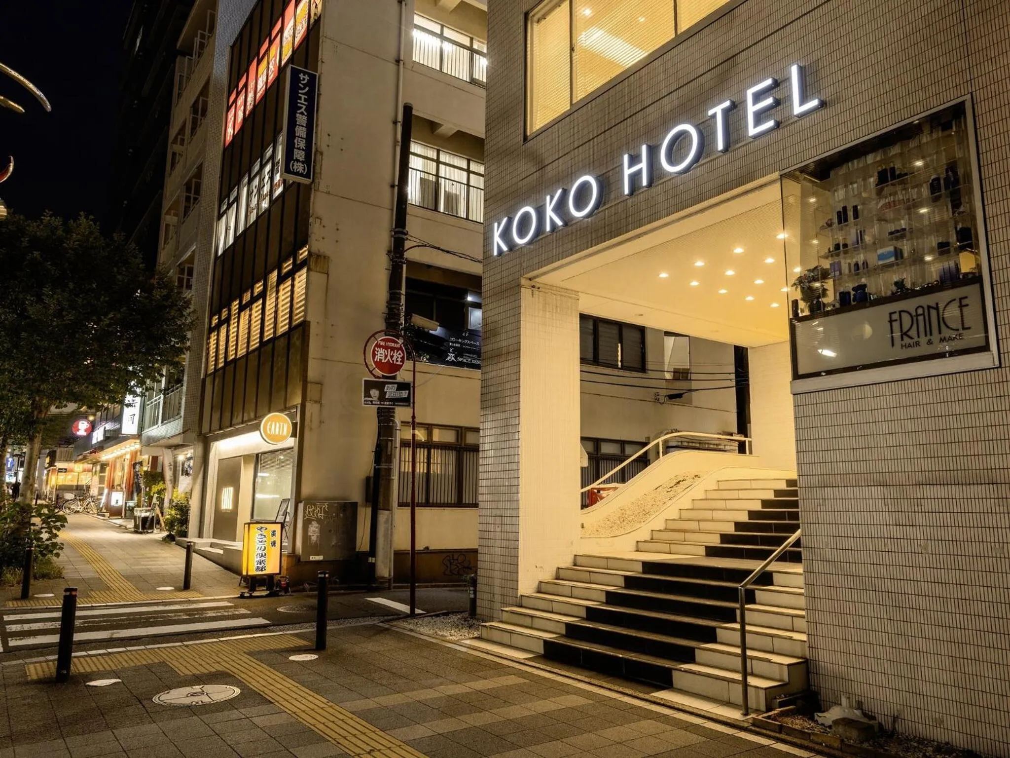 Facade/entrance in KOKO HOTEL Yokohama Tsurumi