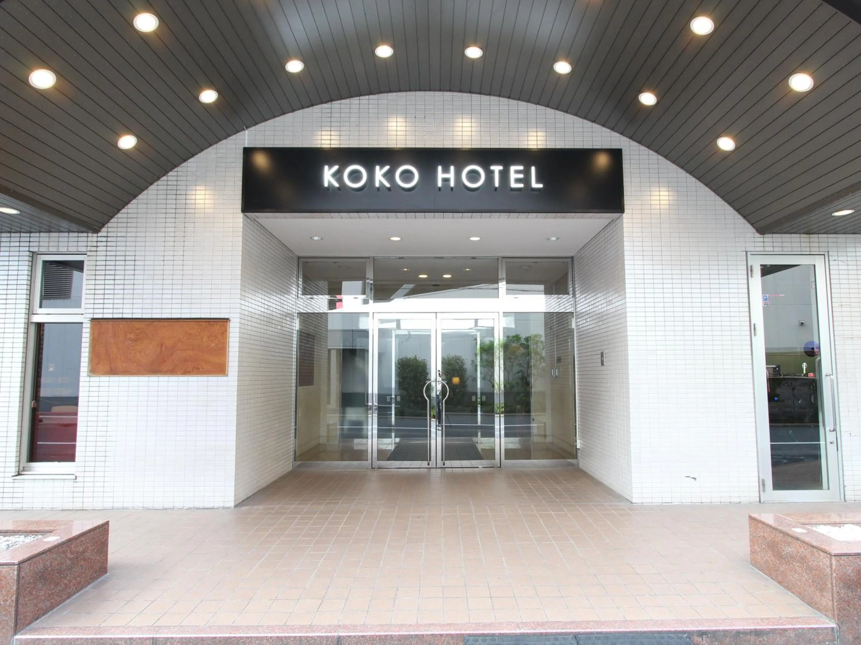 Property building in KOKO HOTEL Tokyo Nishikasai