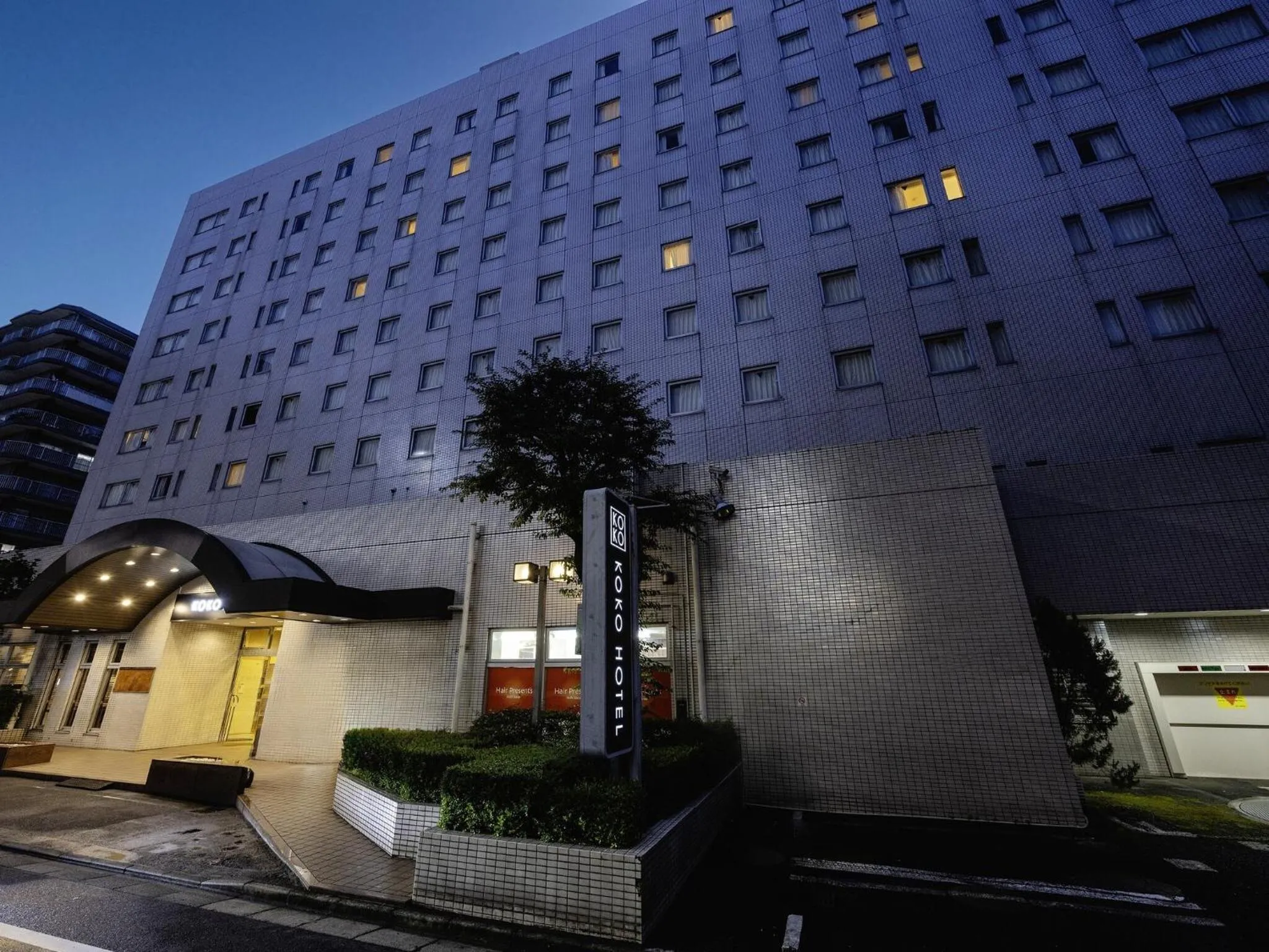 Property building in KOKO HOTEL Tokyo Nishikasai