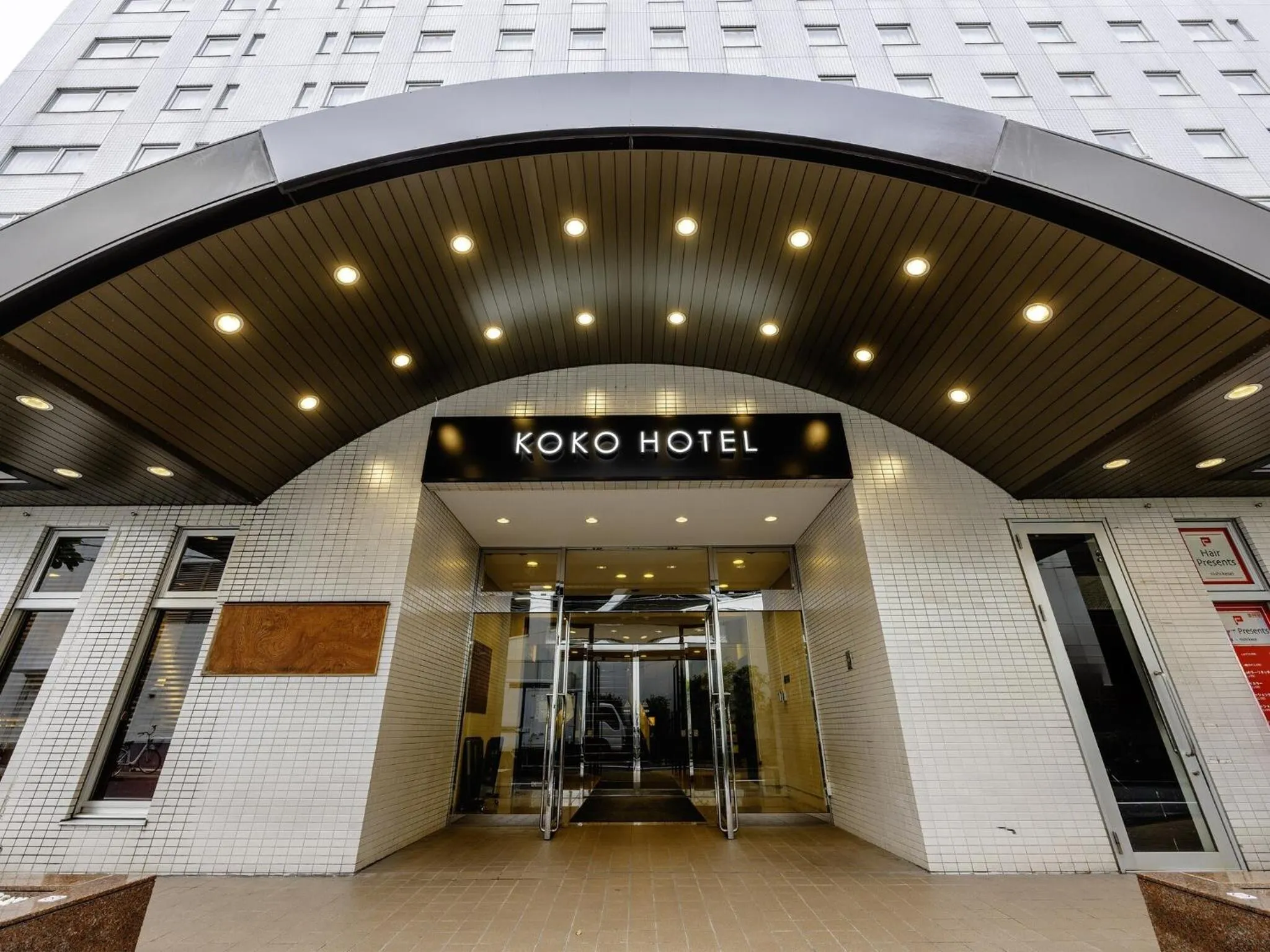 Property building in KOKO HOTEL Tokyo Nishikasai
