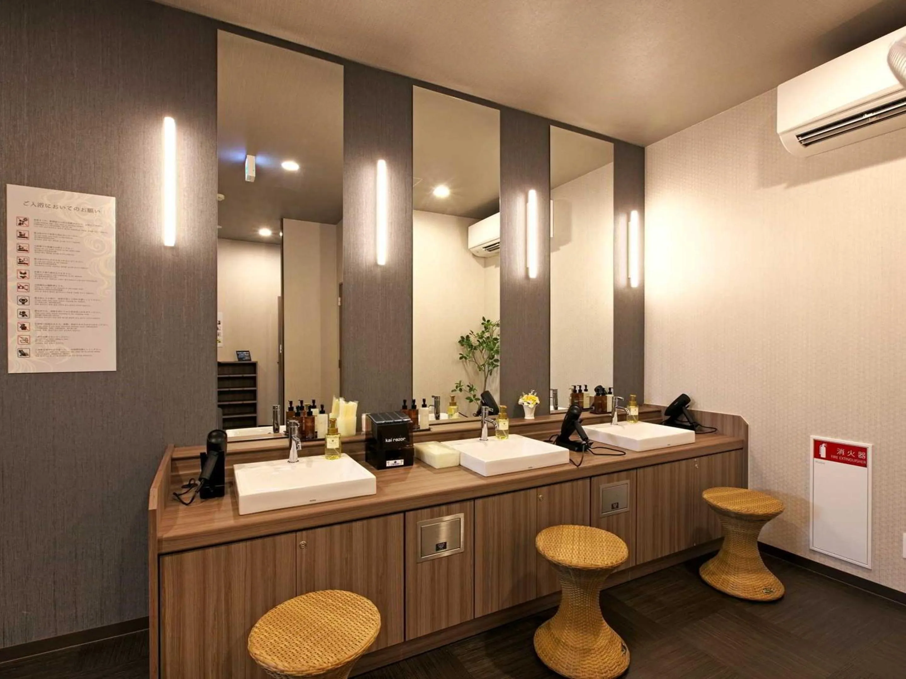 Public Bath in Hotel Route Inn Grand Misawa-EAST COURT
