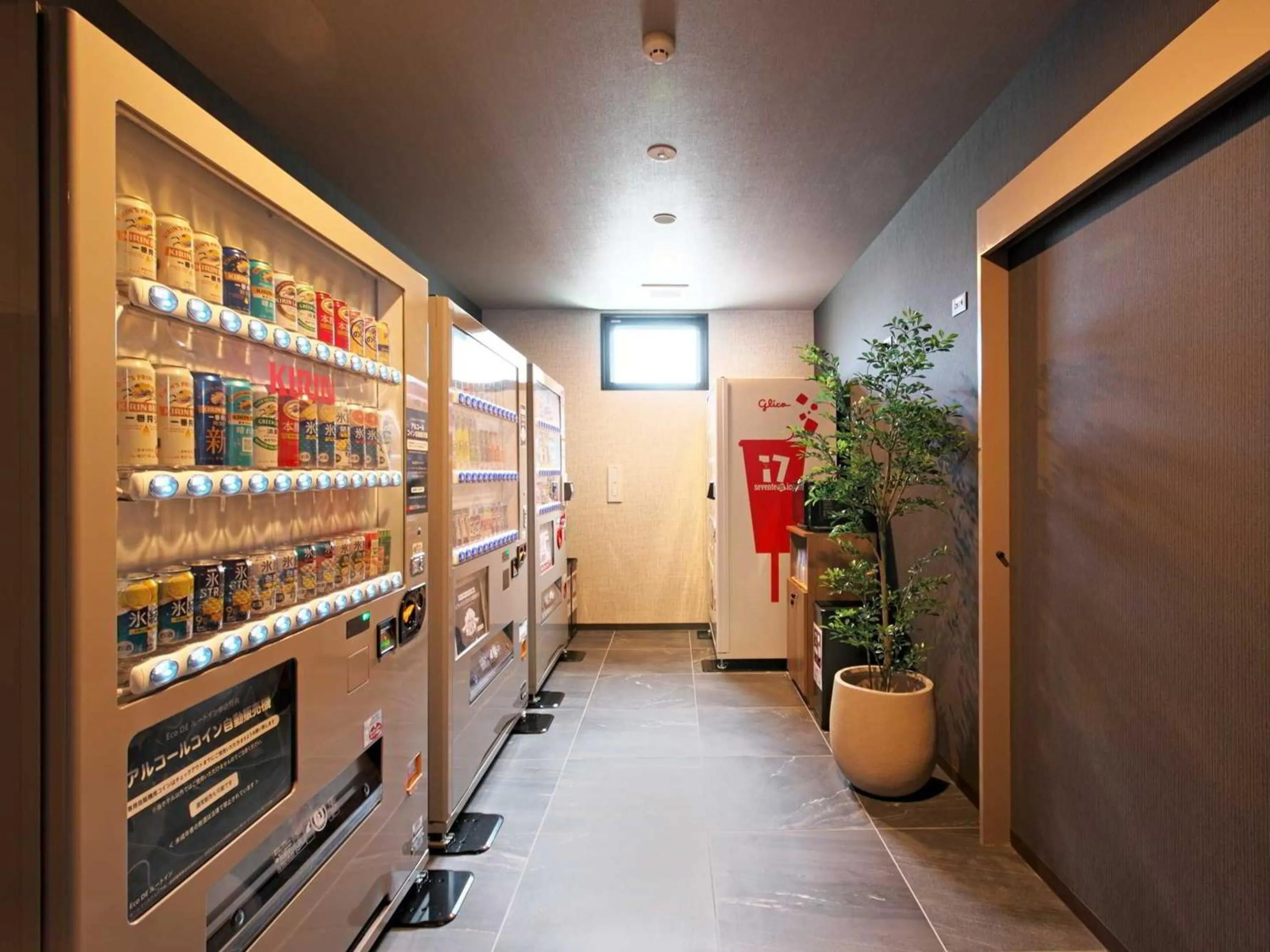 vending machine in Hotel Route Inn Grand Misawa-EAST COURT