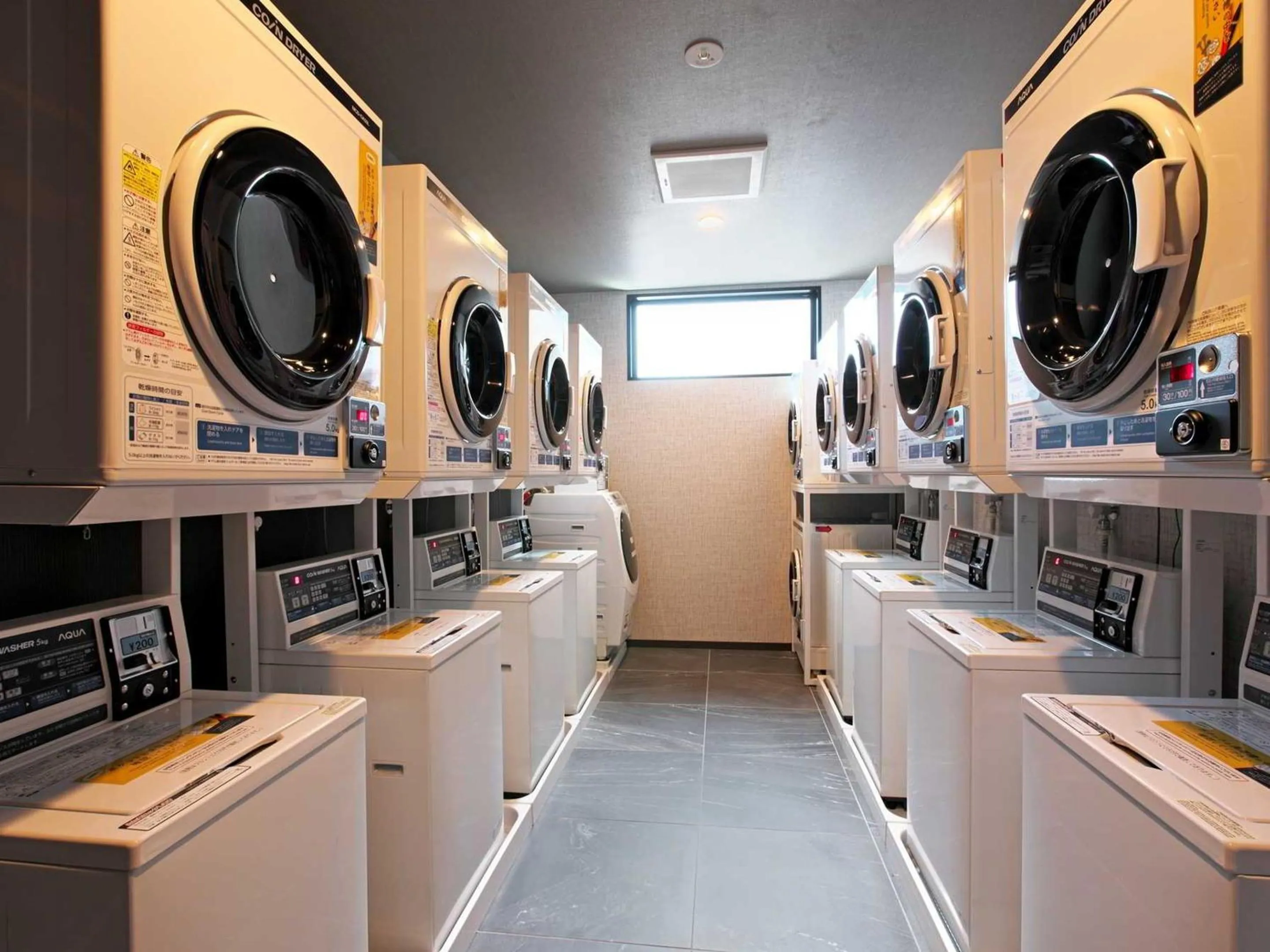 laundry in Hotel Route Inn Grand Misawa-EAST COURT