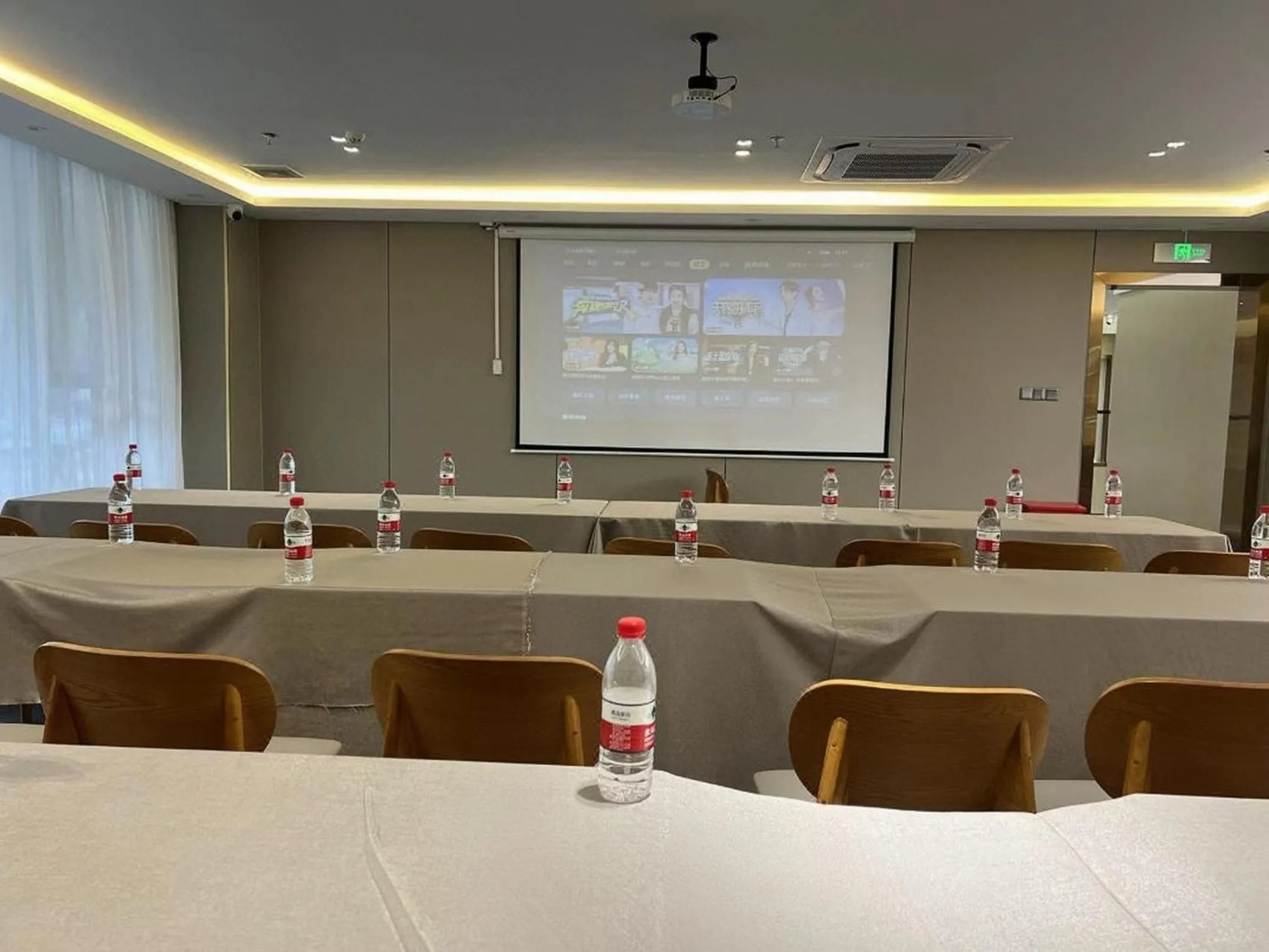 Meeting/conference room in ParkHeng Hotel Shenzhen World Exhibition & Convention Center Branch