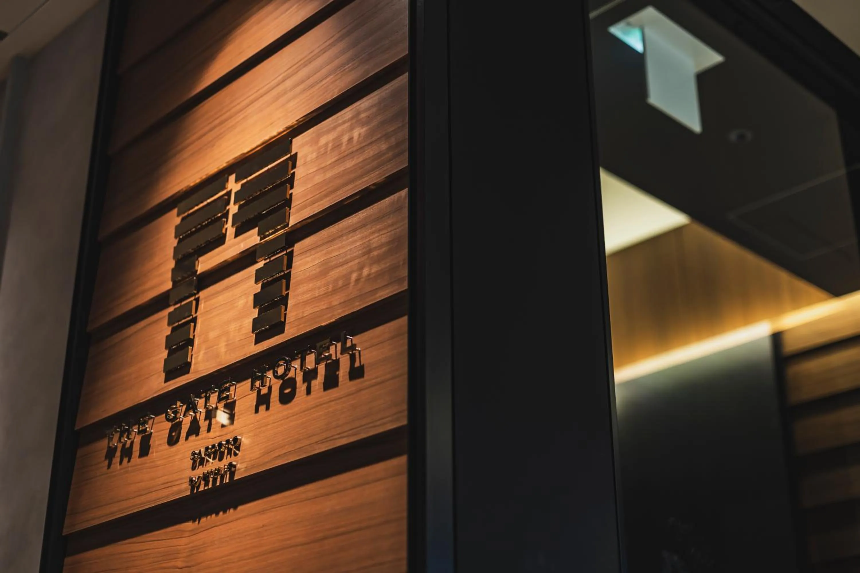 Property logo or sign in The Gate Hotel Sapporo by Hulic