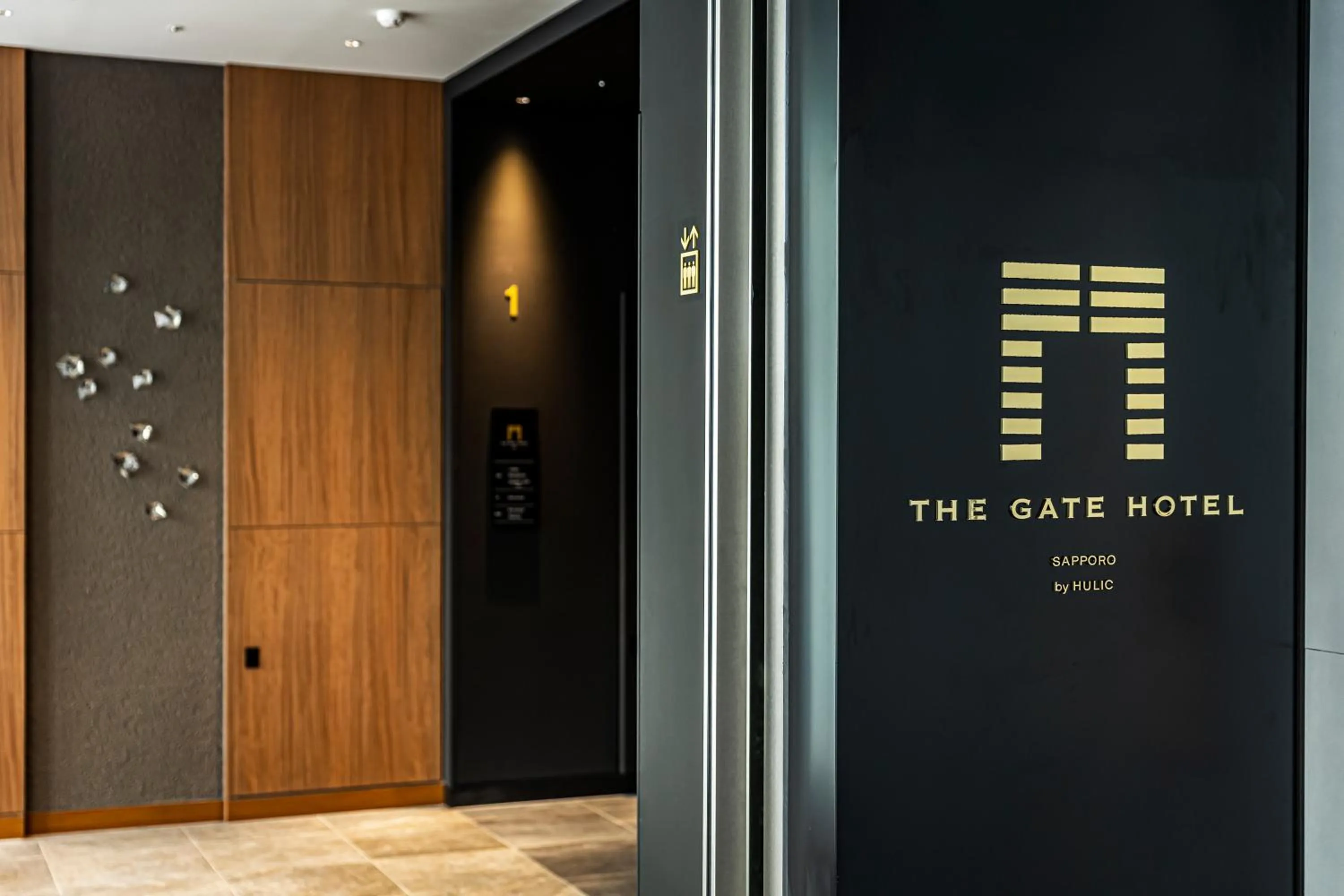 Property logo or sign in The Gate Hotel Sapporo by Hulic