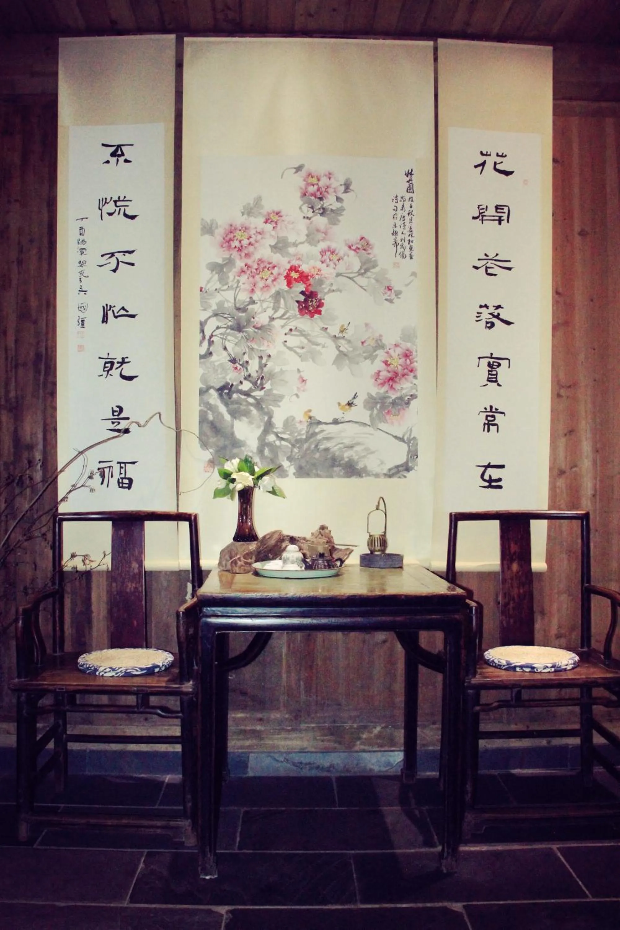 Living room in September Huizhou Inn