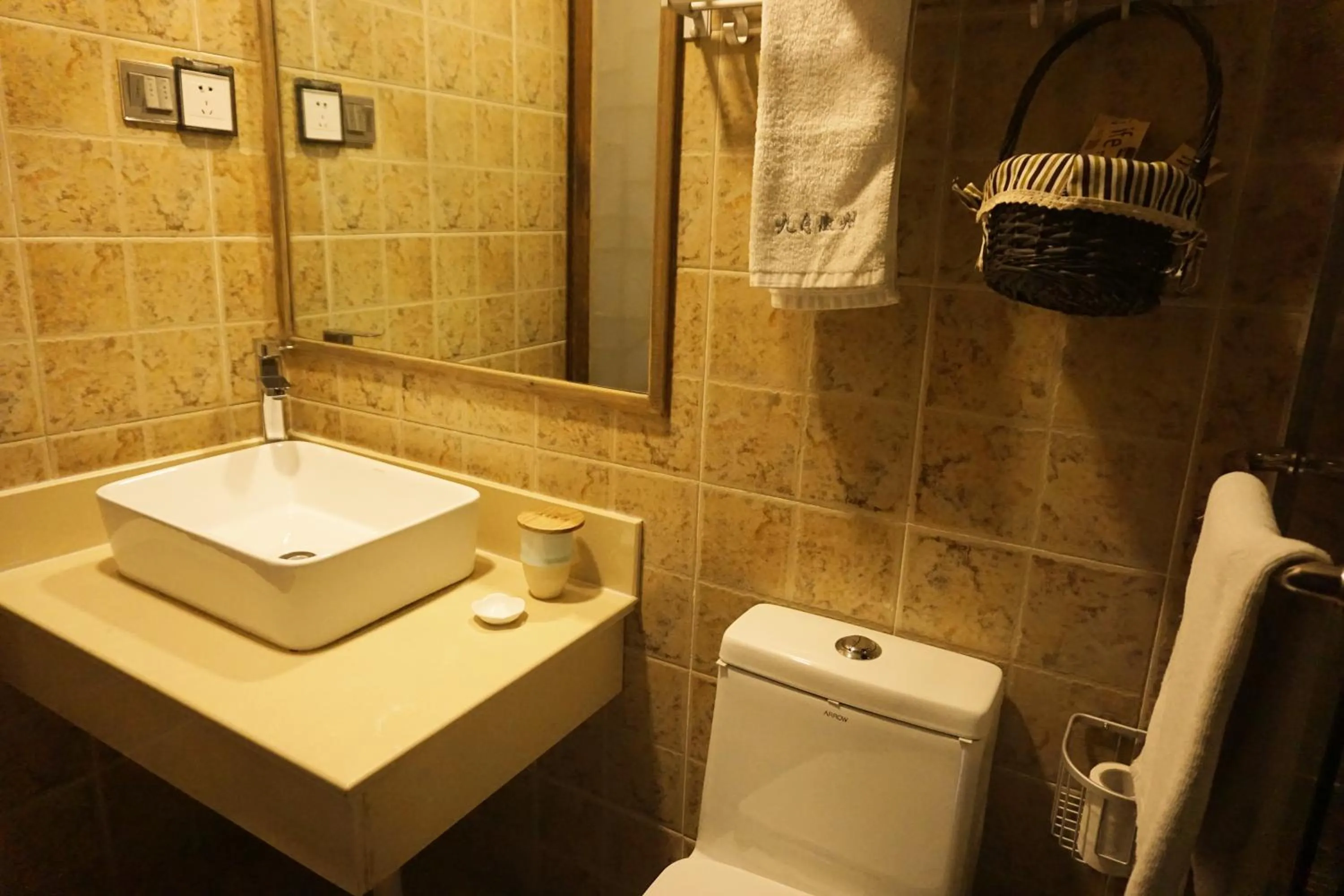 Toilet in September Huizhou Inn