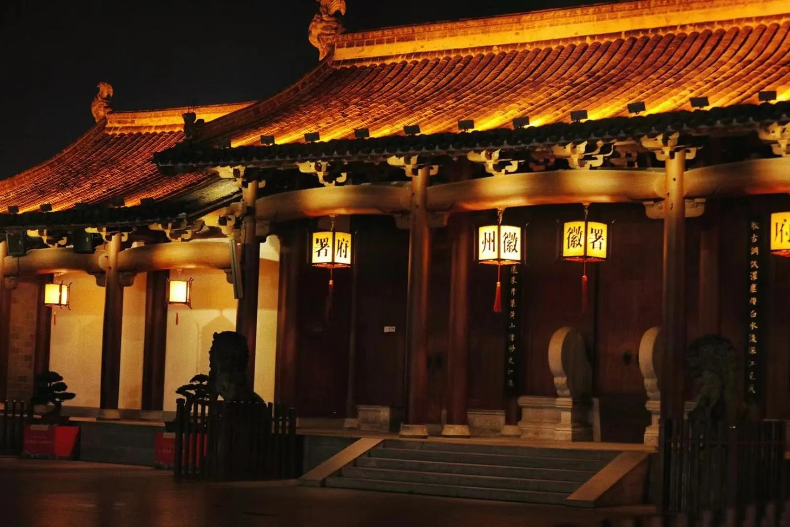 September Huizhou Inn